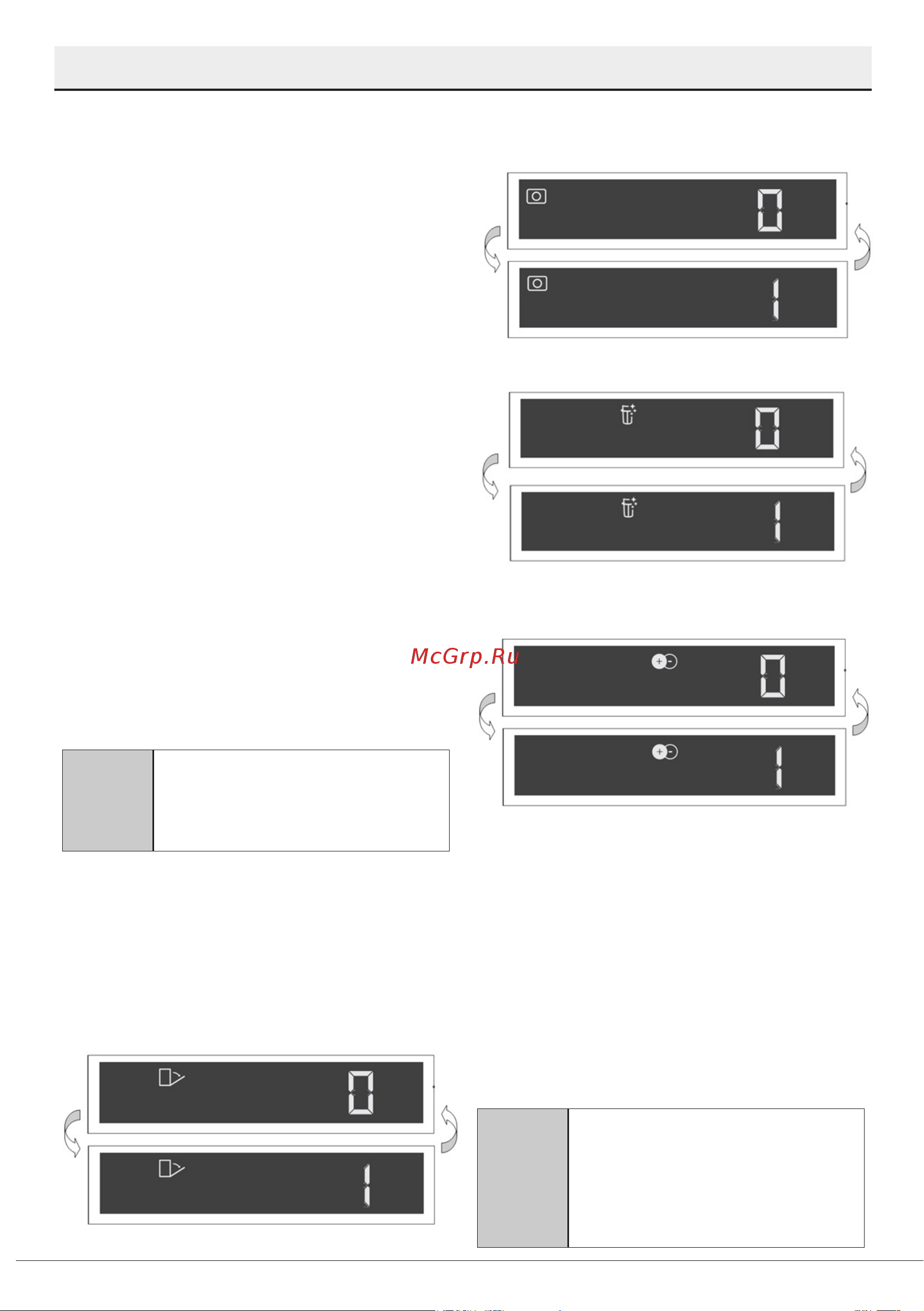 Grundig GNVP4531C Инструкция по эксплуатации онлайн [35/47] 811402