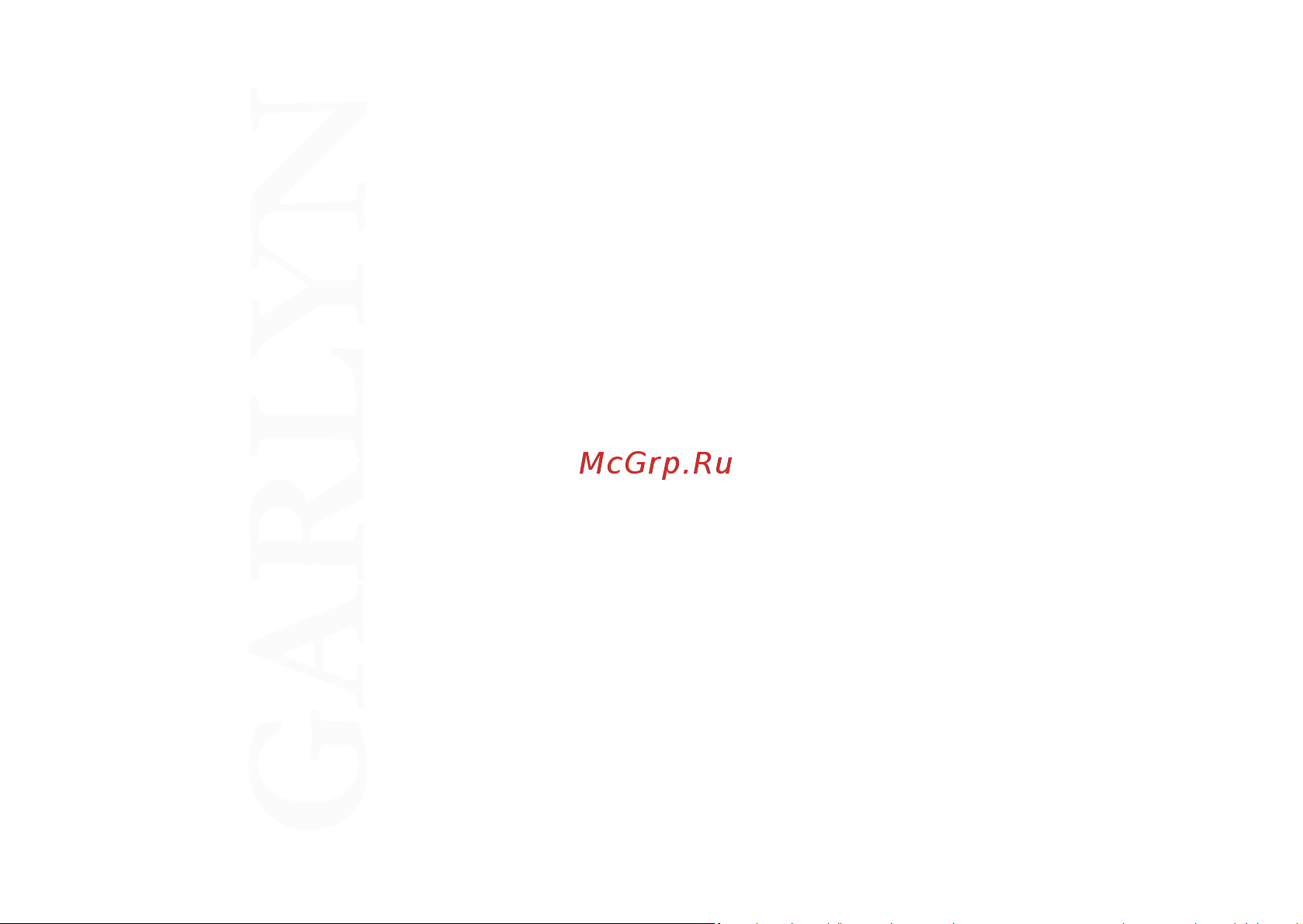 Garlyn MR-Duo 15 Инструкция по эксплуатации онлайн [3/44] 811412