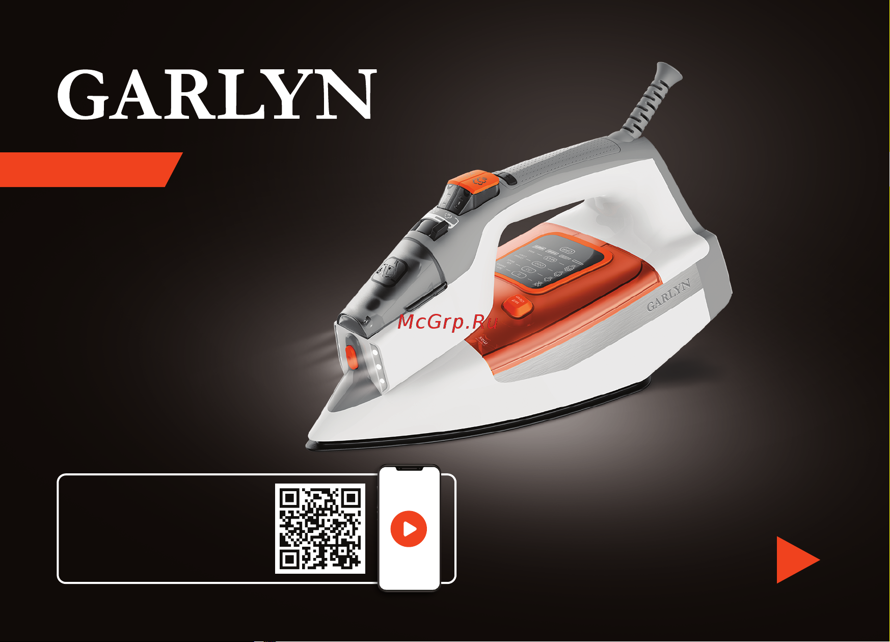 Garlyn GT-300 Инструкция по эксплуатации онлайн