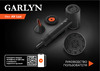 Garlyn Air Lux Инструкция по эксплуатации