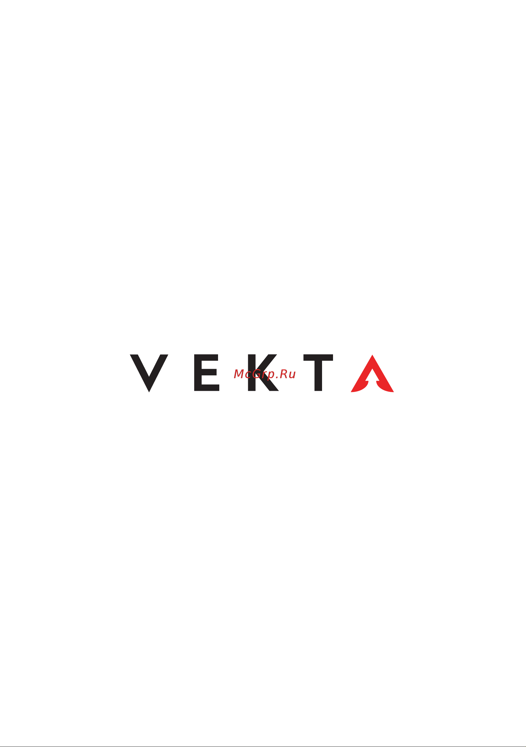 Vekta LD-32SR4850BS Инструкция по эксплуатации онлайн [20/20] 811444