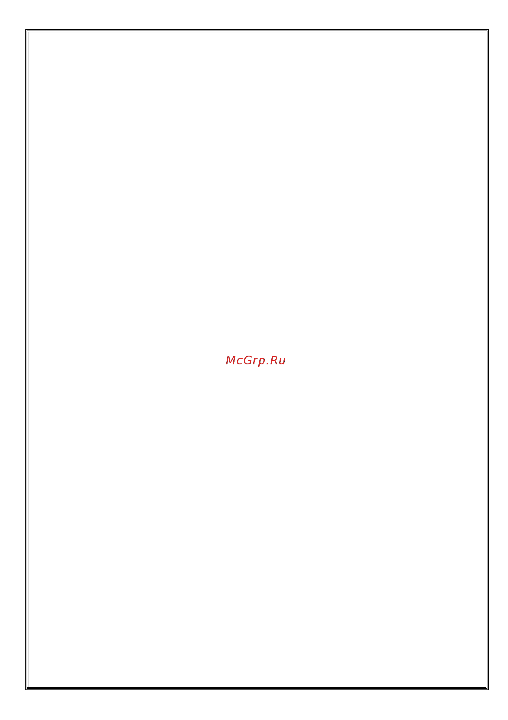 Vestel VDWBI451E6 Инструкция по эксплуатации онлайн [2/38] 811478