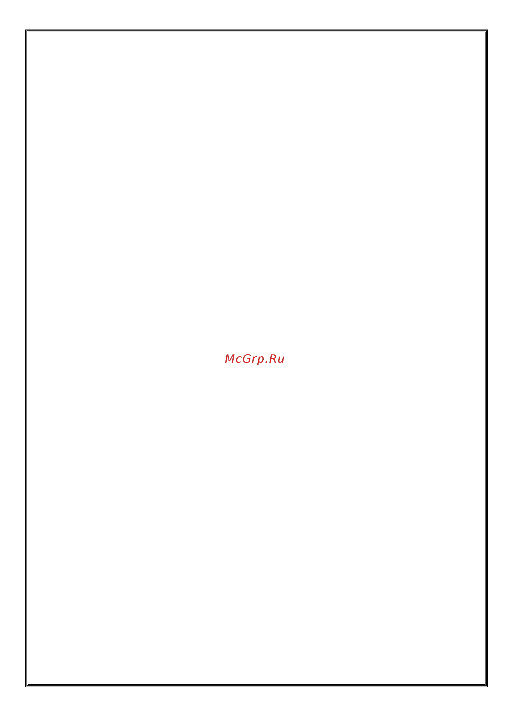 Vestel VDWBI451E3 Инструкция по эксплуатации онлайн [3/38] 811480