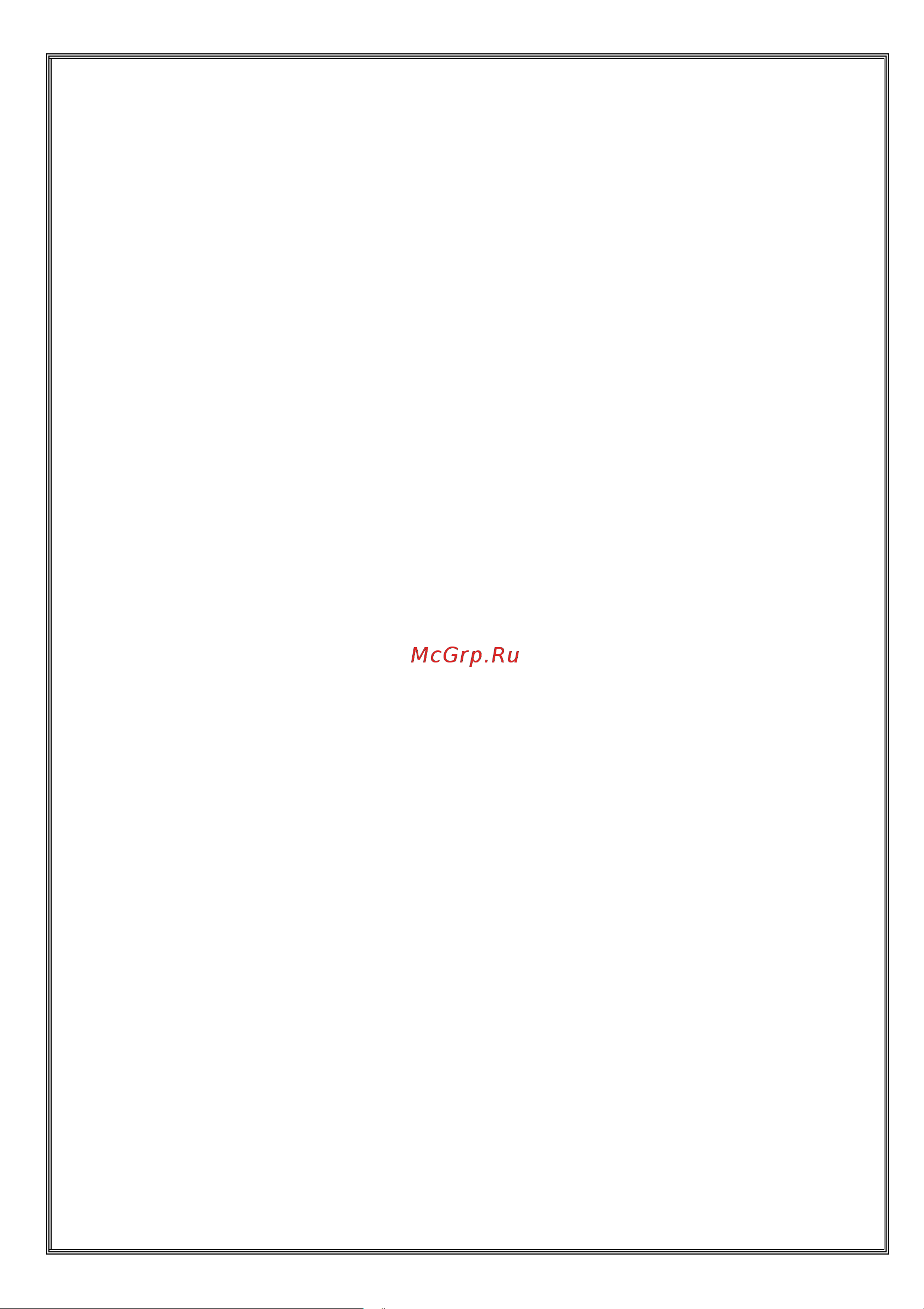 Vestel DF60E62W Инструкция по эксплуатации онлайн [2/40] 811483