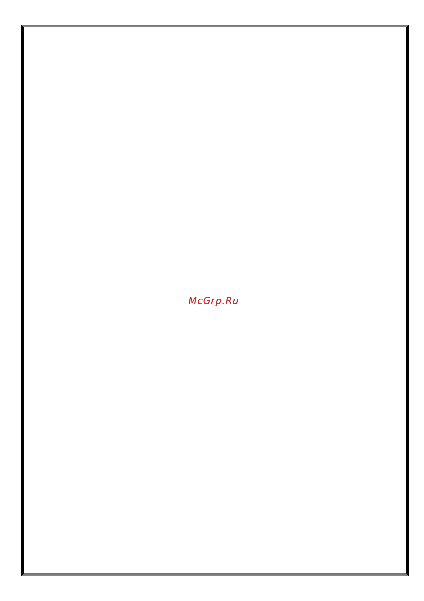 Vestel DF60E51W Инструкция по эксплуатации онлайн [3/39] 811484