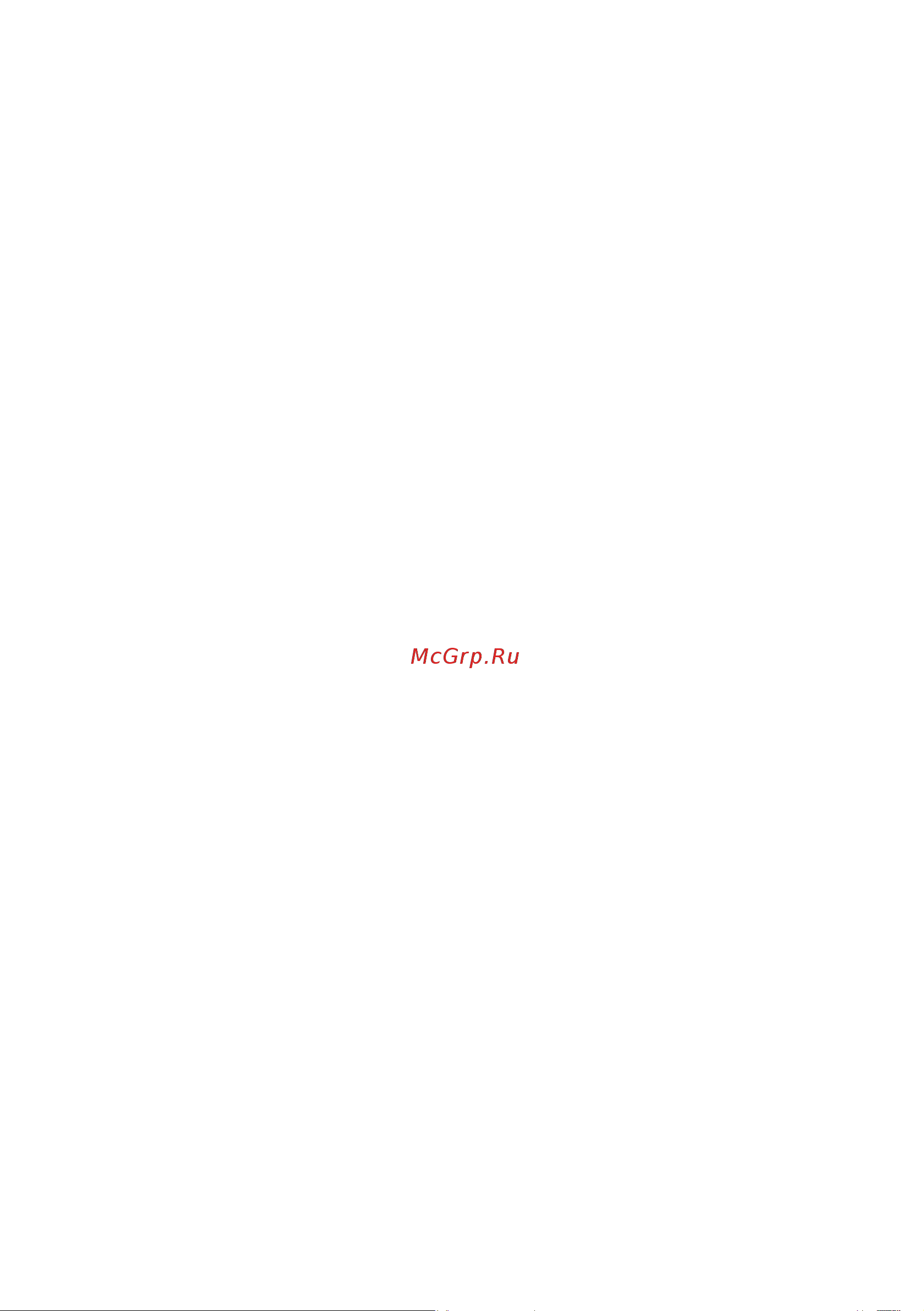 Vestel VDD144VW Инструкция по эксплуатации онлайн [8/22] 811501