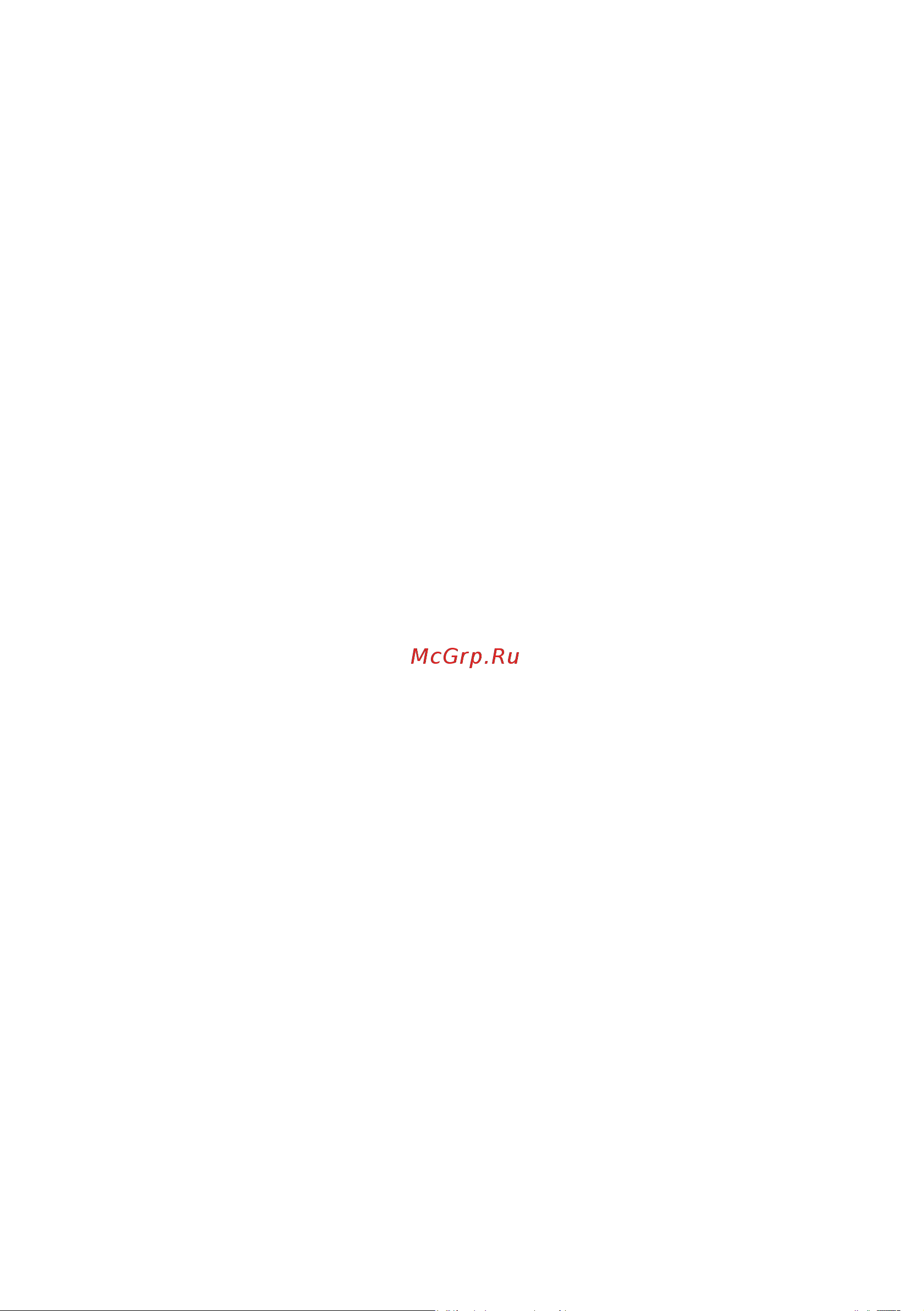 Vestel VNF288FW Инструкция по эксплуатации онлайн [4/24] 811505