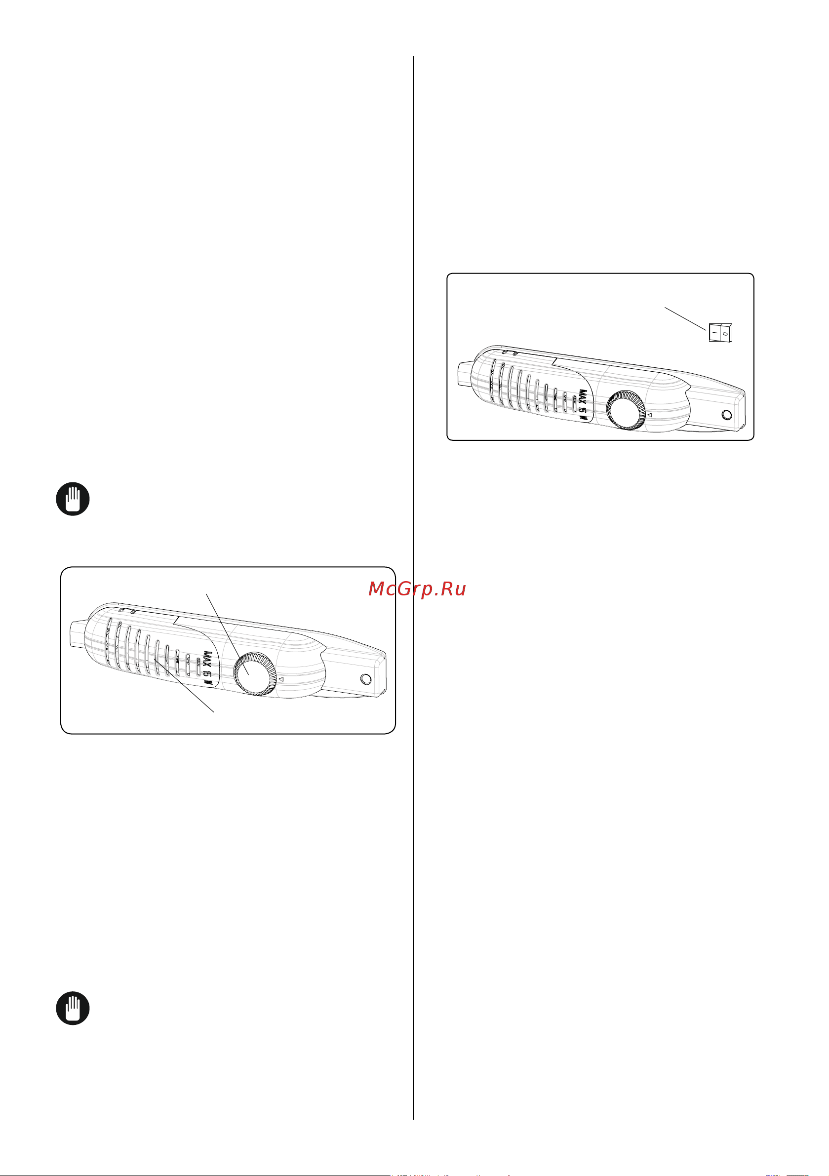 Vestel VDD243FW Инструкция по эксплуатации онлайн [12/24] 811508