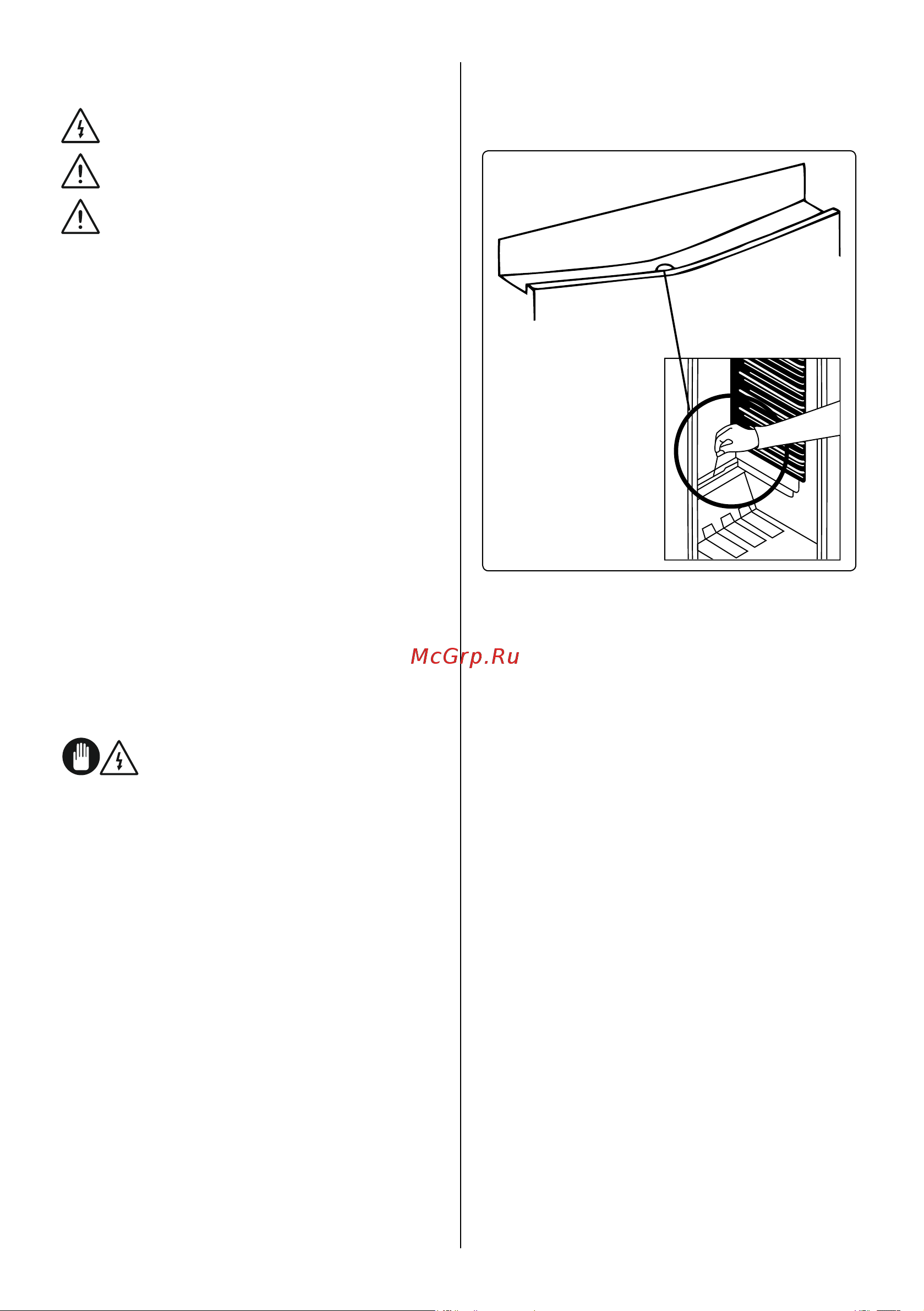 Vestel VDD243FW Инструкция по эксплуатации онлайн [18/24] 811508