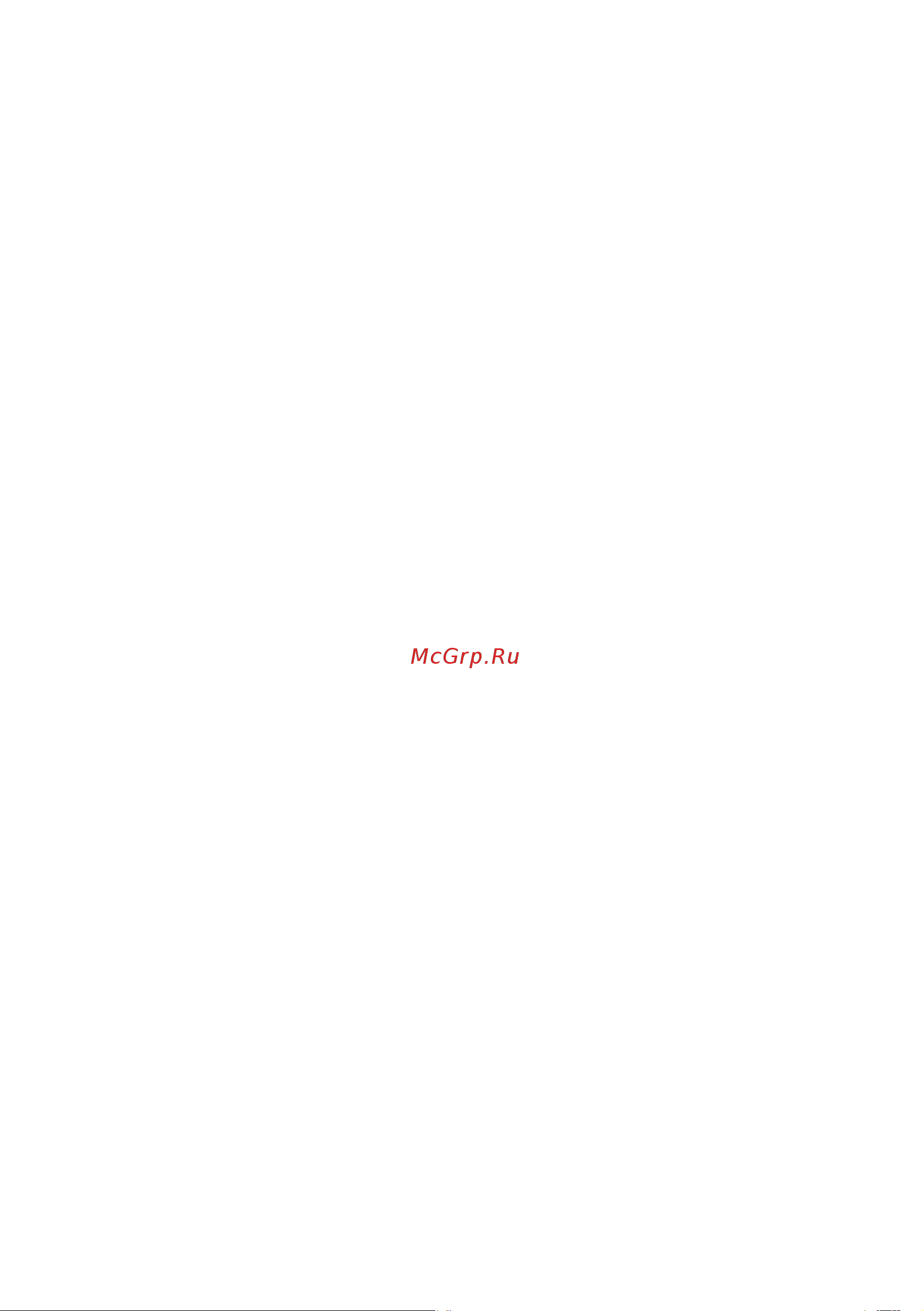 Vestel WDD2R8140 Инструкция по эксплуатации онлайн [6/40] 811513