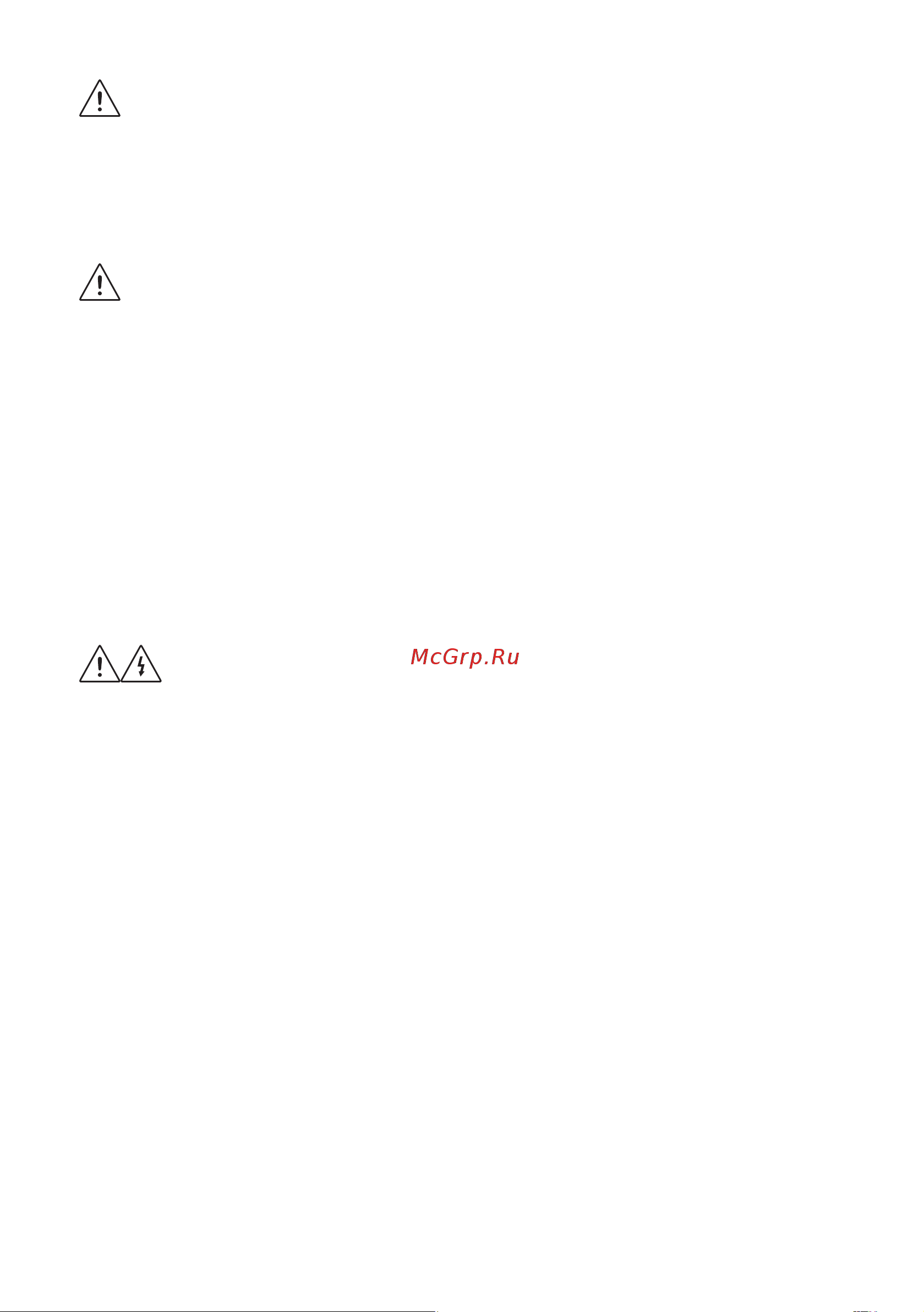 Vestel WDD2R8140 Инструкция по эксплуатации онлайн [9/40] 811513