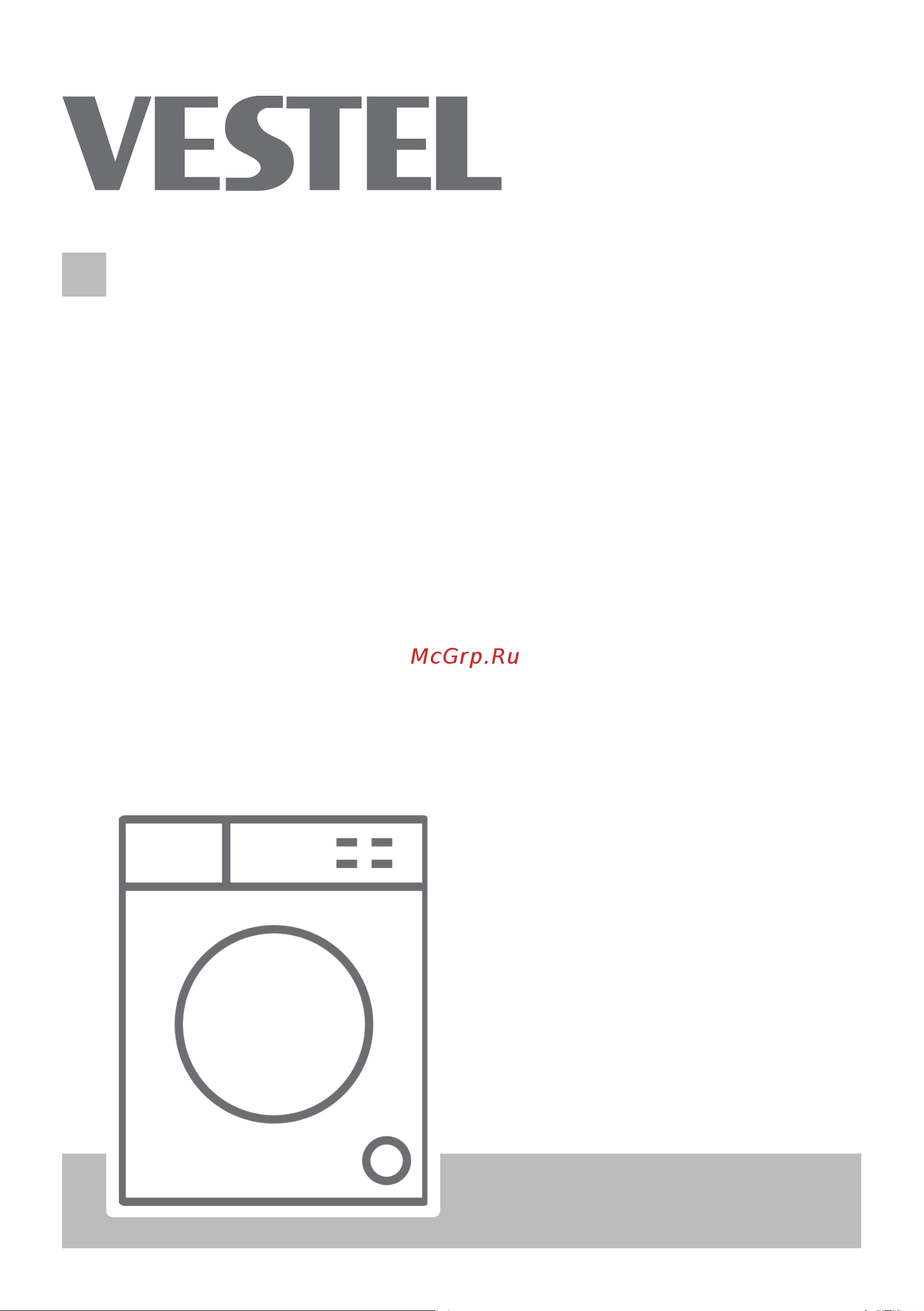Vestel WMT2TR6100 Инструкция по эксплуатации онлайн