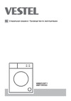 Vestel WMT1R5100 Инструкция по эксплуатации