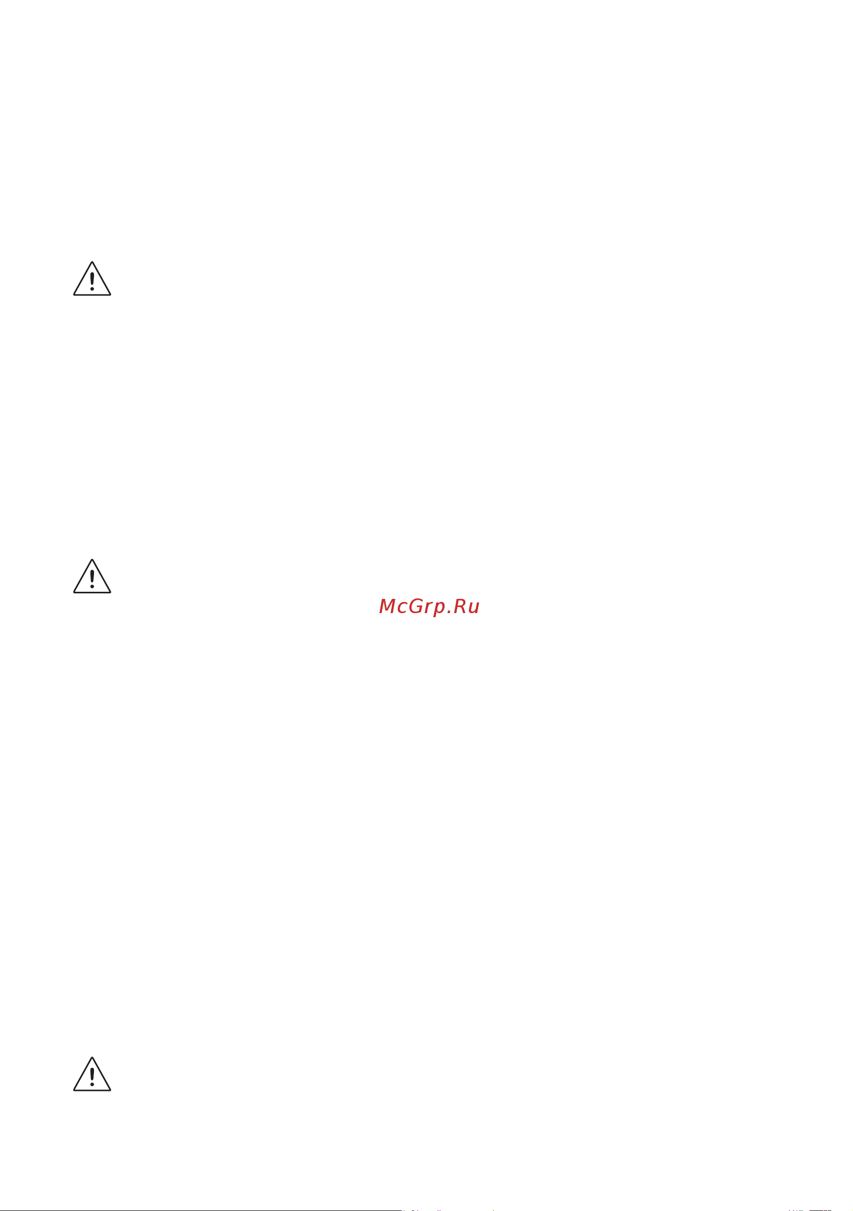 Vestel WMT0R5100 Инструкция по эксплуатации онлайн [7/32] 811529