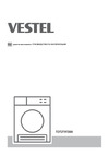 Vestel TDT2TR7200 Инструкция по эксплуатации