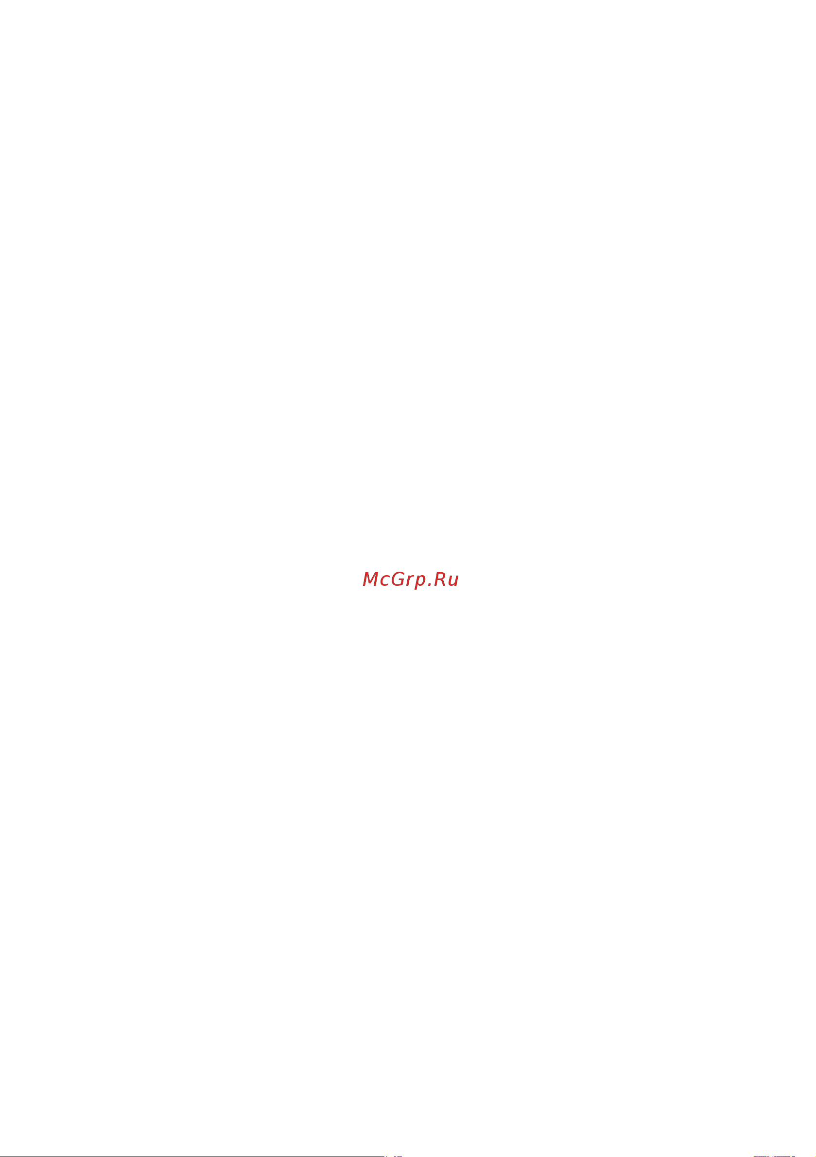 Vestel VOE65300B Инструкция по эксплуатации онлайн [3/47] 811538