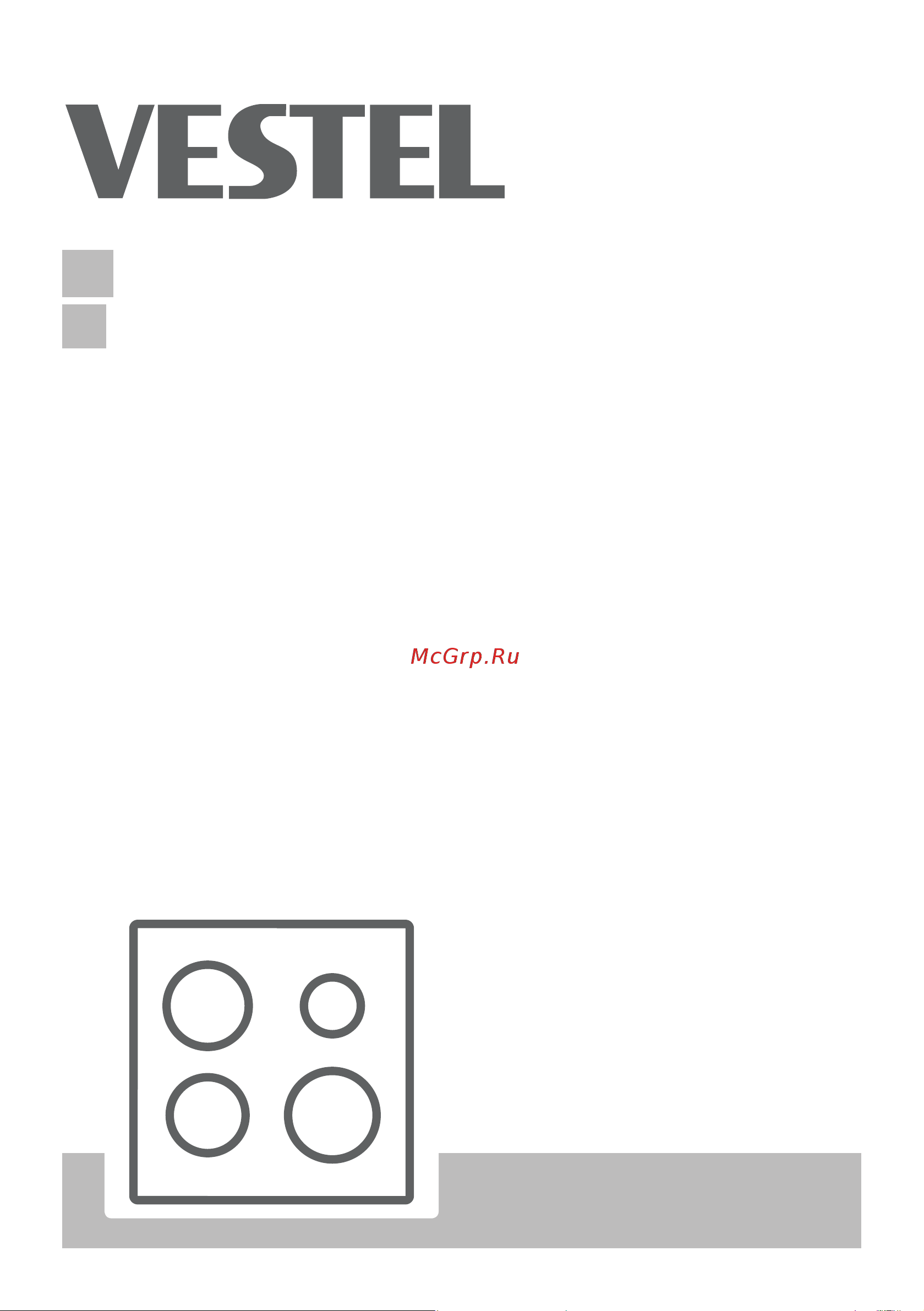Vestel VHI64371B Инструкция по эксплуатации онлайн