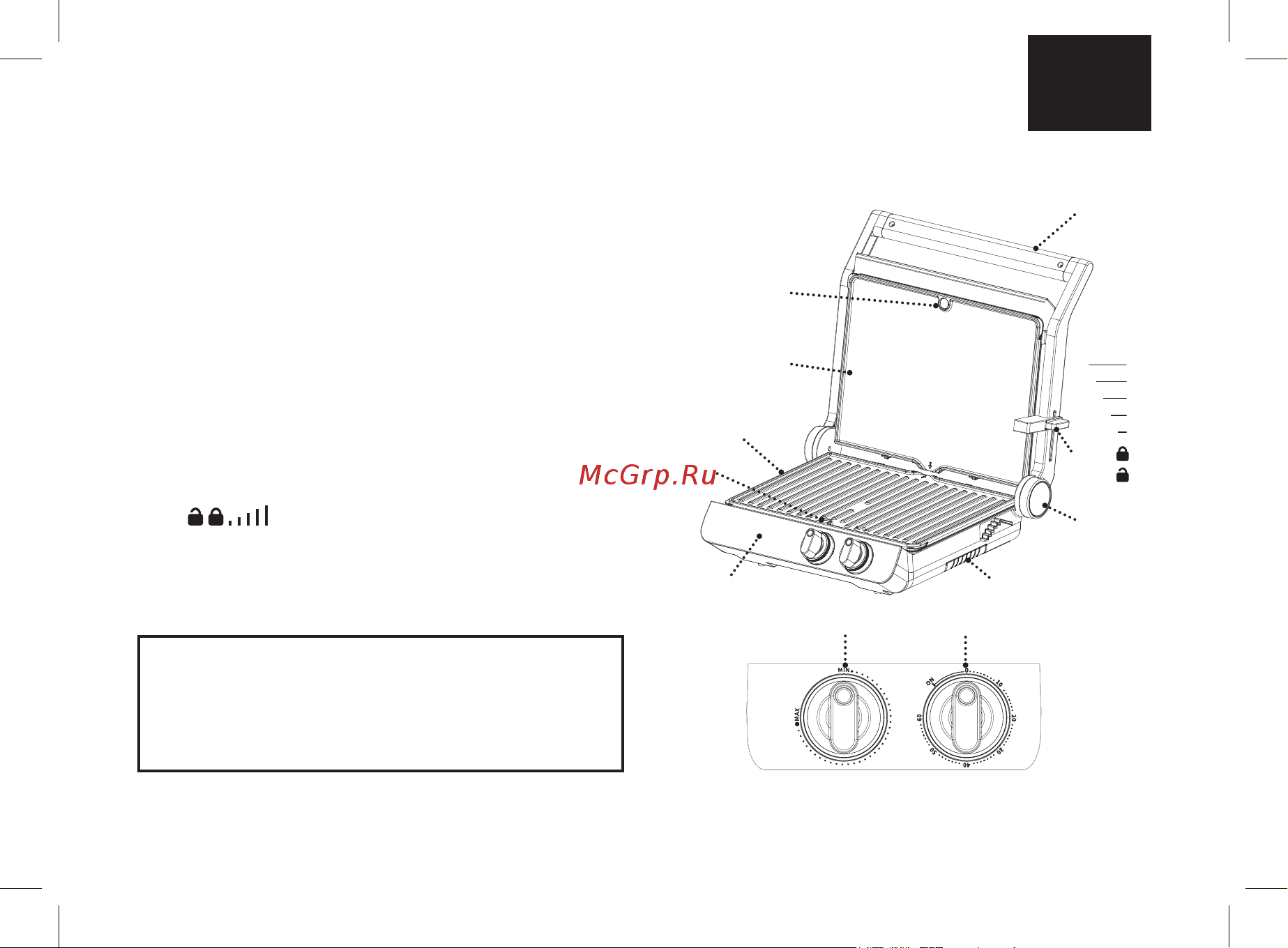 Brayer BR2009 Инструкция по эксплуатации онлайн [3/44] 811553