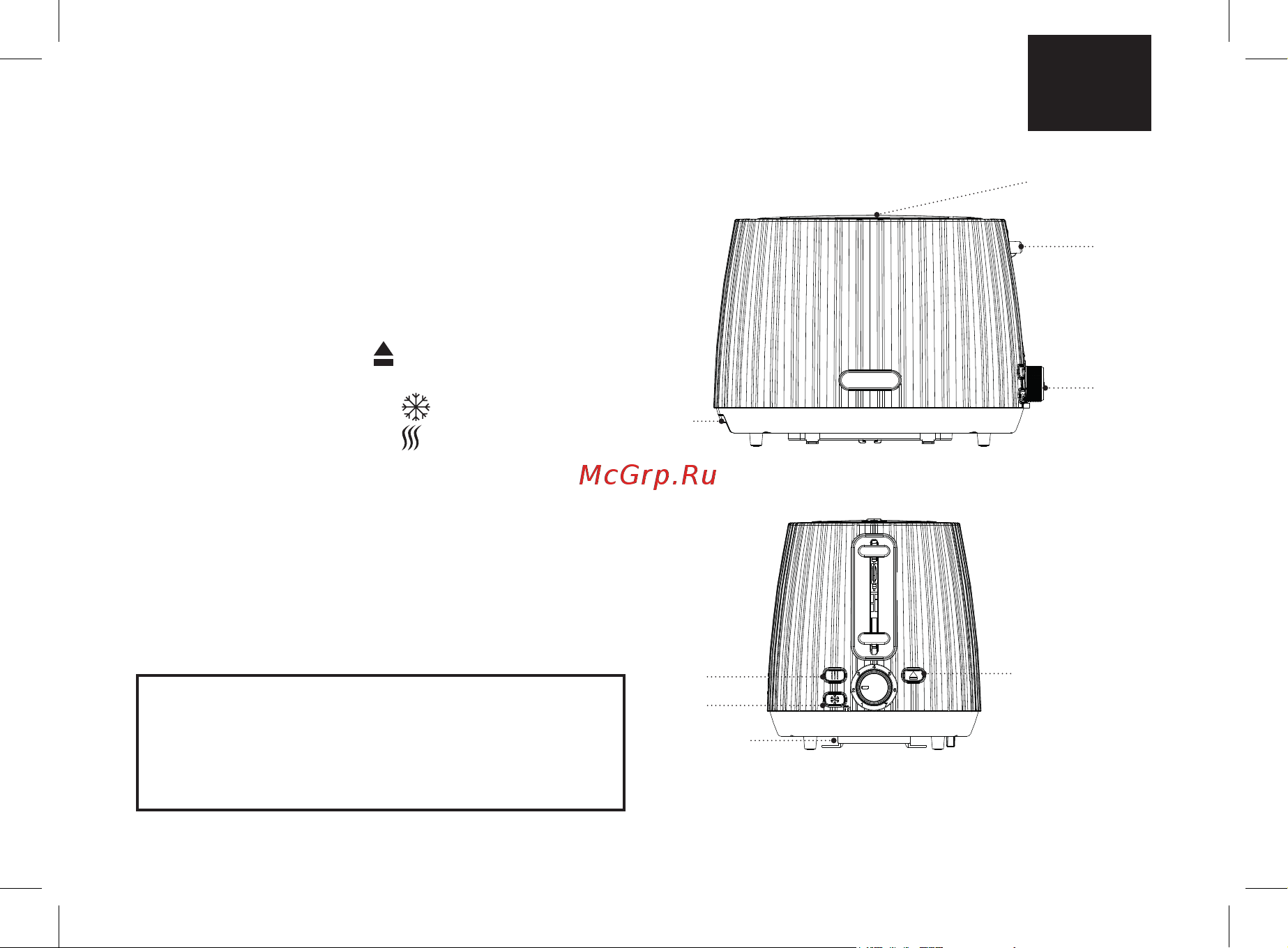 Brayer BR2104WH Инструкция по эксплуатации онлайн [3/32] 811556