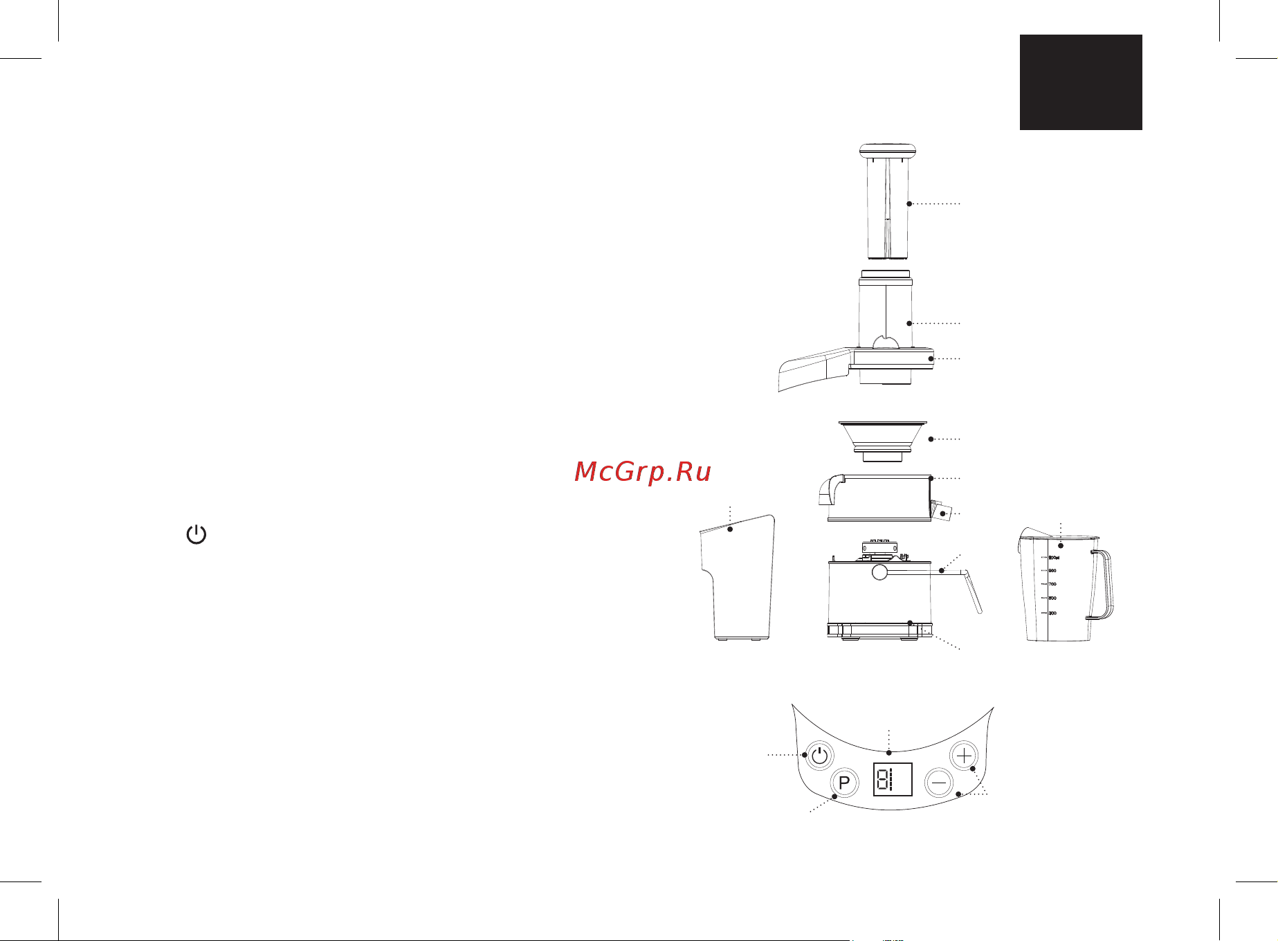 Brayer BR1709 Инструкция по эксплуатации онлайн [3/40] 811585