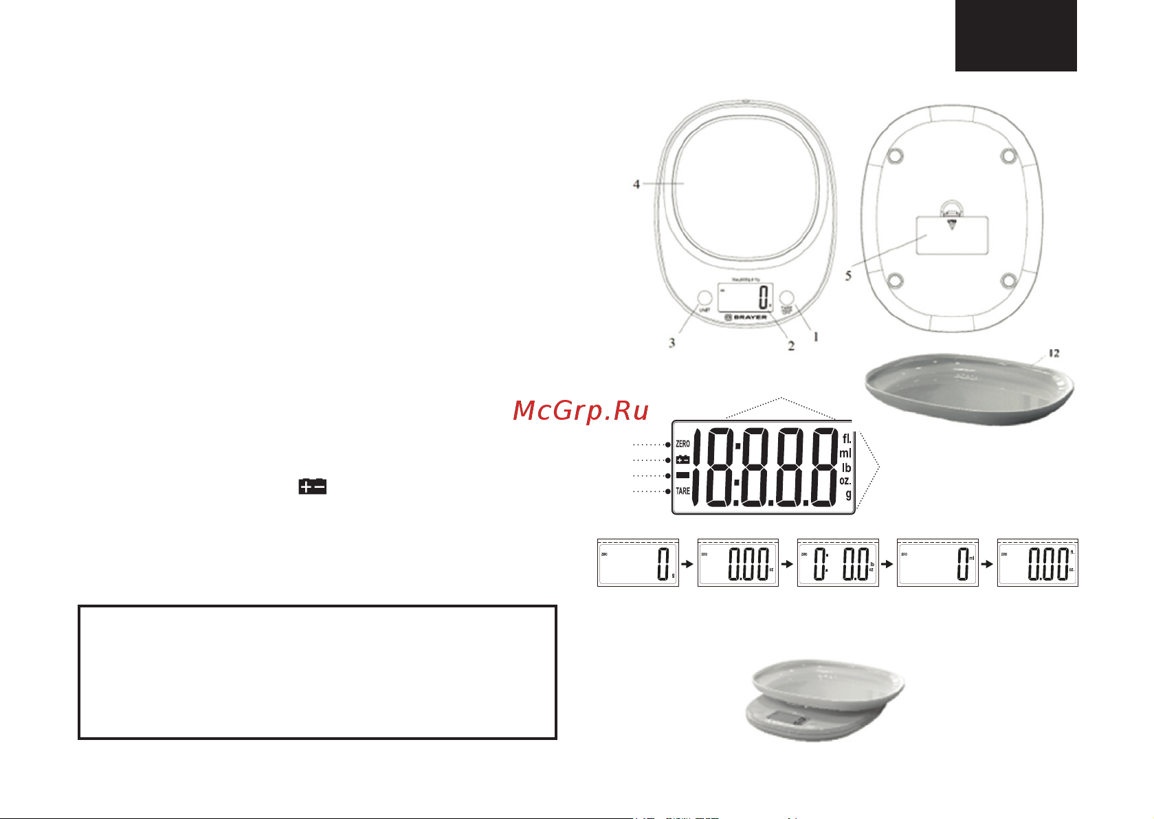 Brayer BR1802 Инструкция по эксплуатации онлайн [3/32] 811588