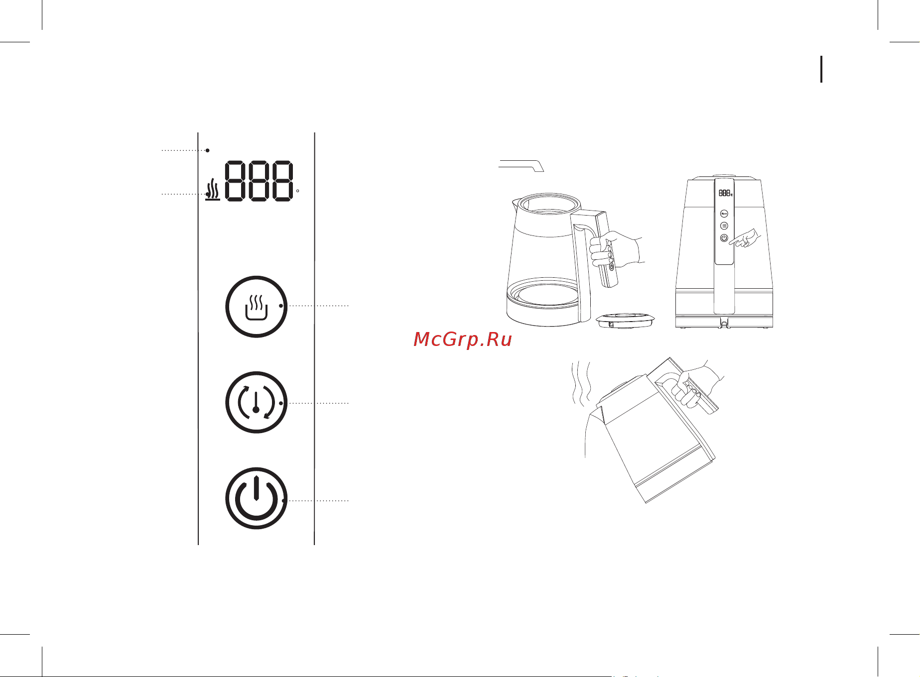 Brayer BR1079 Инструкция по эксплуатации онлайн [13/44] 811595