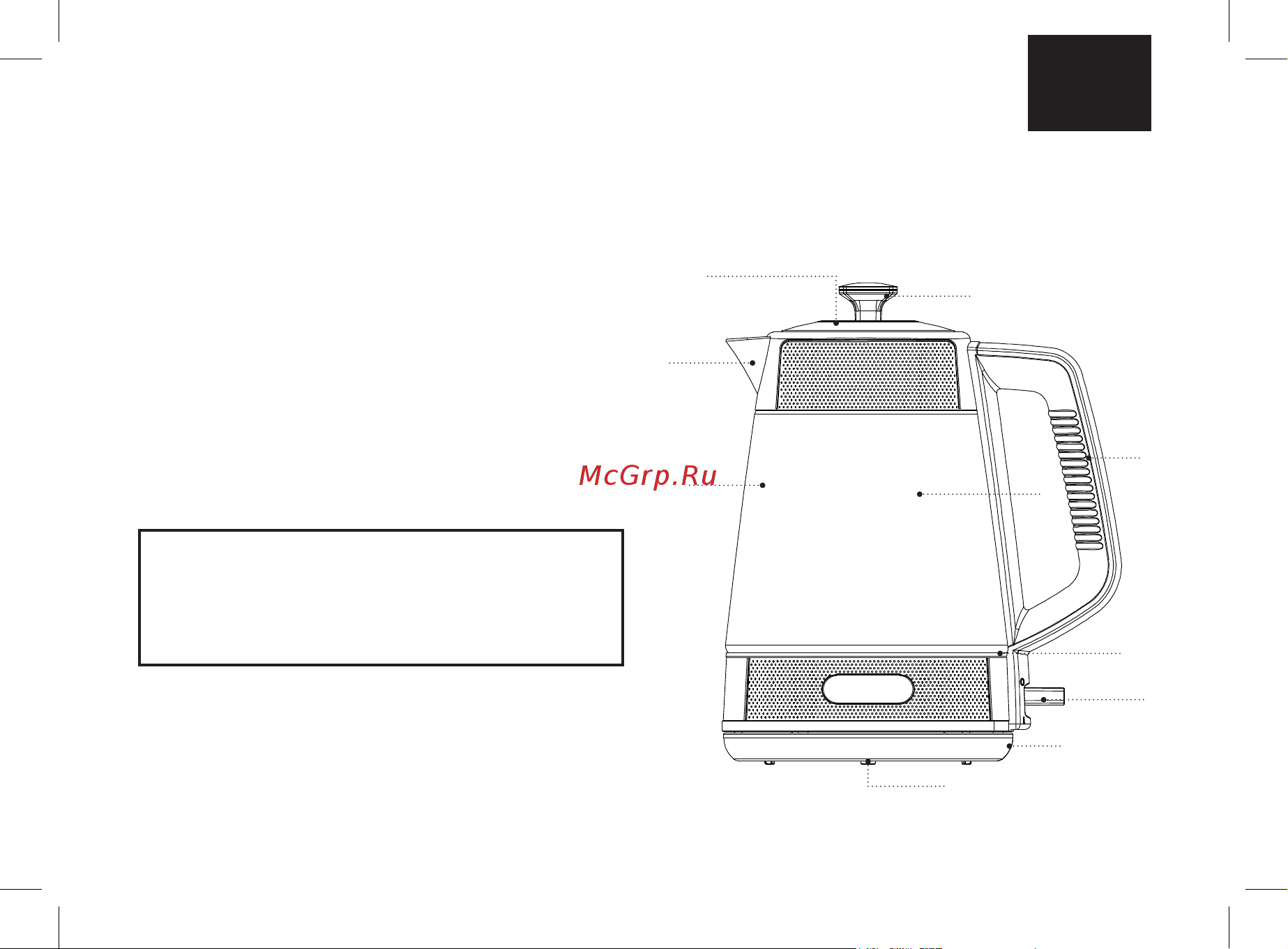 Brayer BR1071 Инструкция по эксплуатации онлайн [3/36] 811596