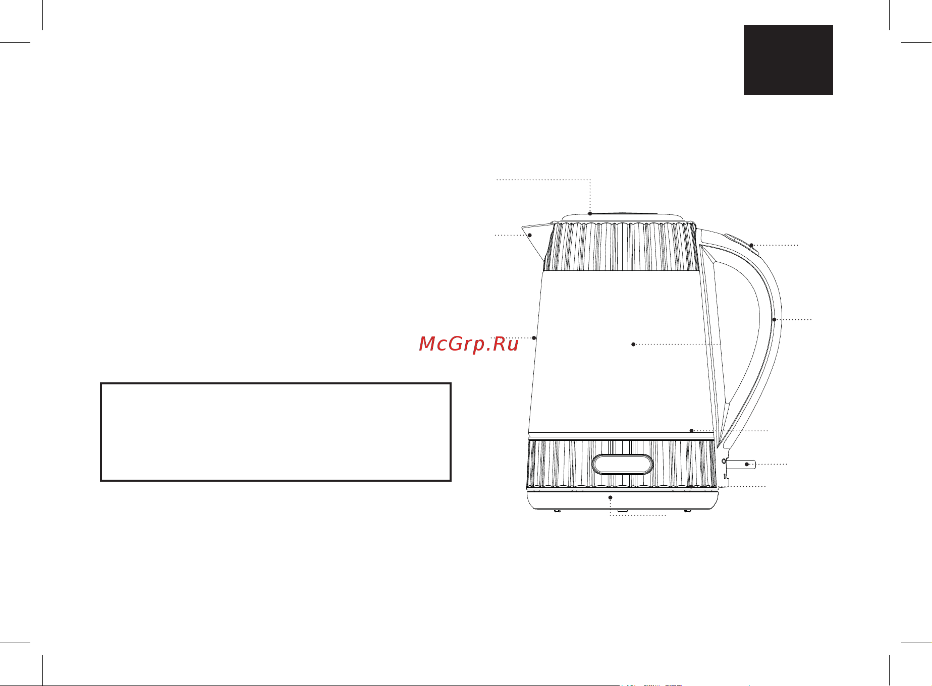 Brayer BR1075 Инструкция по эксплуатации онлайн [3/36] 811598
