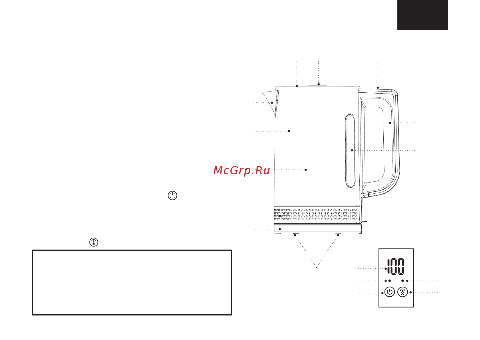 Brayer BR1068 Инструкция по эксплуатации онлайн [11/40] 811613