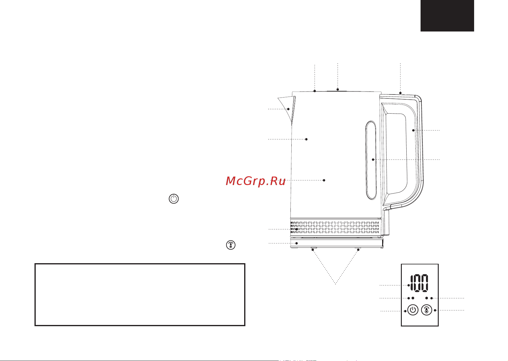 Brayer BR1068 Инструкция по эксплуатации онлайн [3/40] 811613