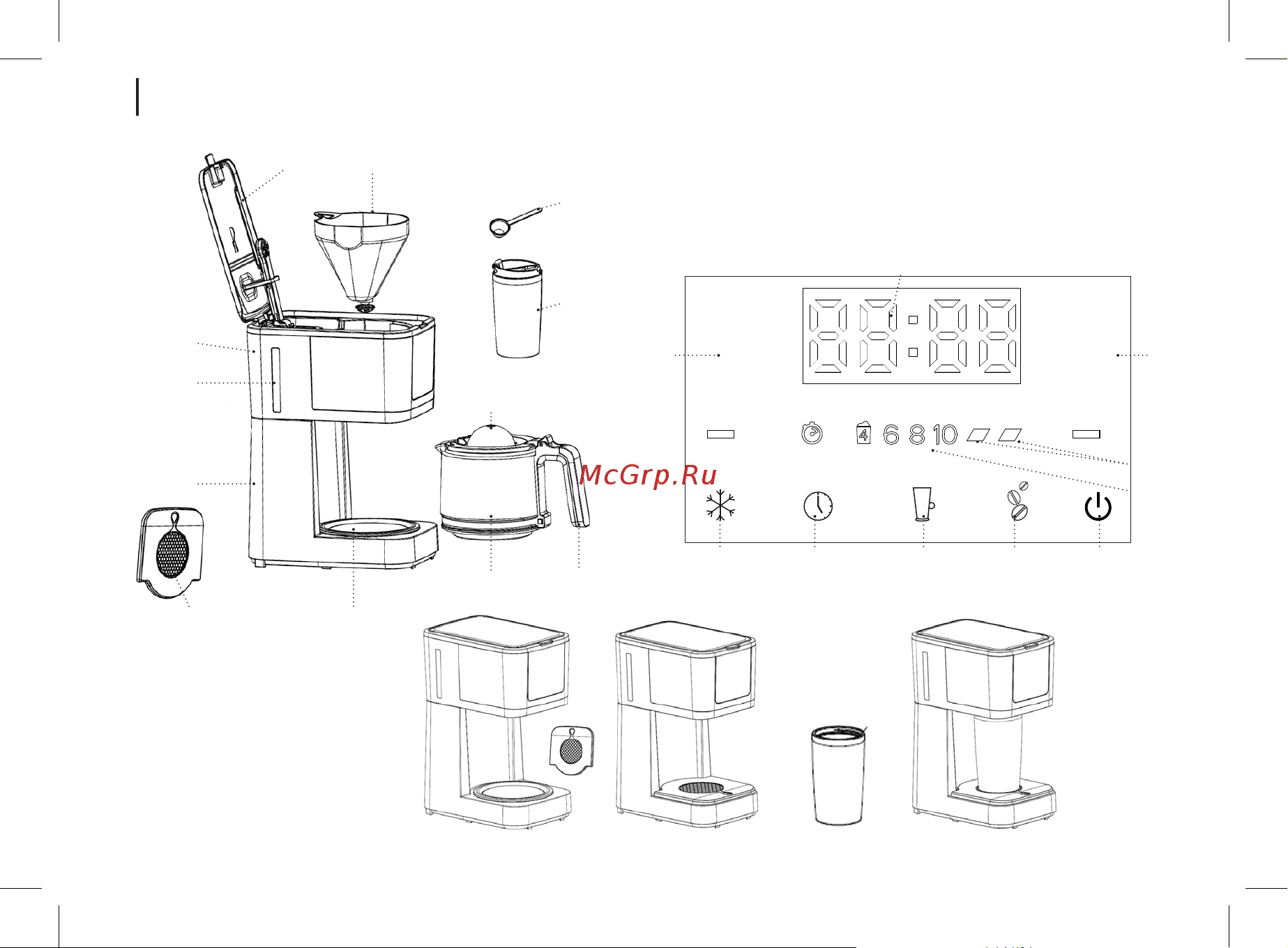 Brayer BR1125 Инструкция по эксплуатации онлайн [4/52] 811627