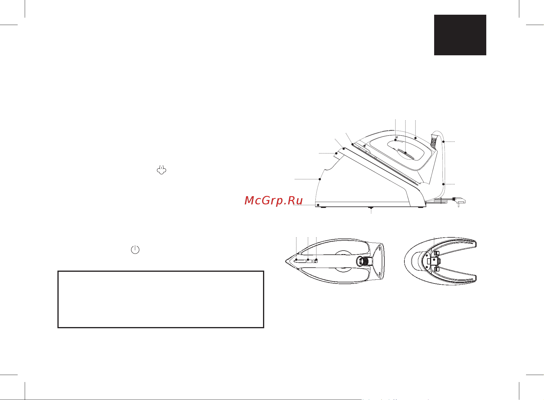 Brayer BR4153 Инструкция по эксплуатации онлайн [3/44] 811645