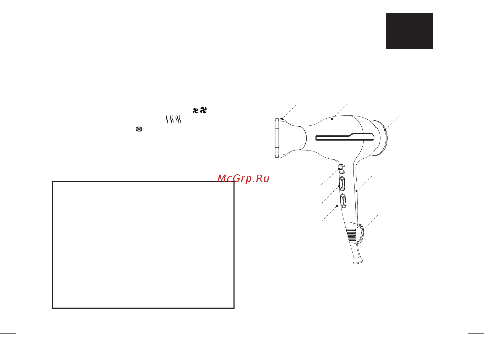 Brayer BR3009 Инструкция по эксплуатации онлайн [9/32] 811662