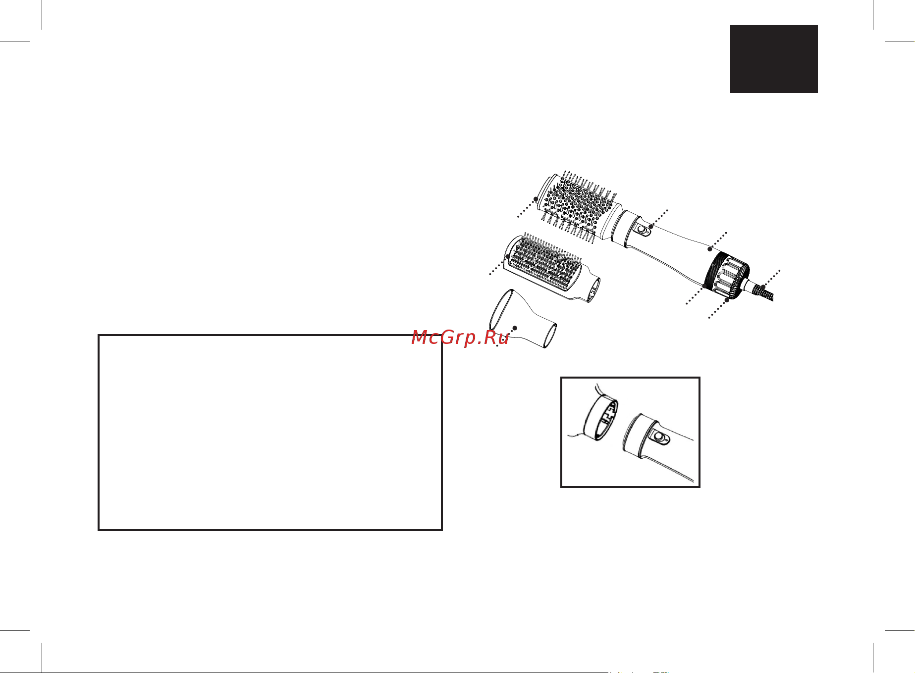 Brayer BR3135 Инструкция по эксплуатации онлайн [3/32] 811664
