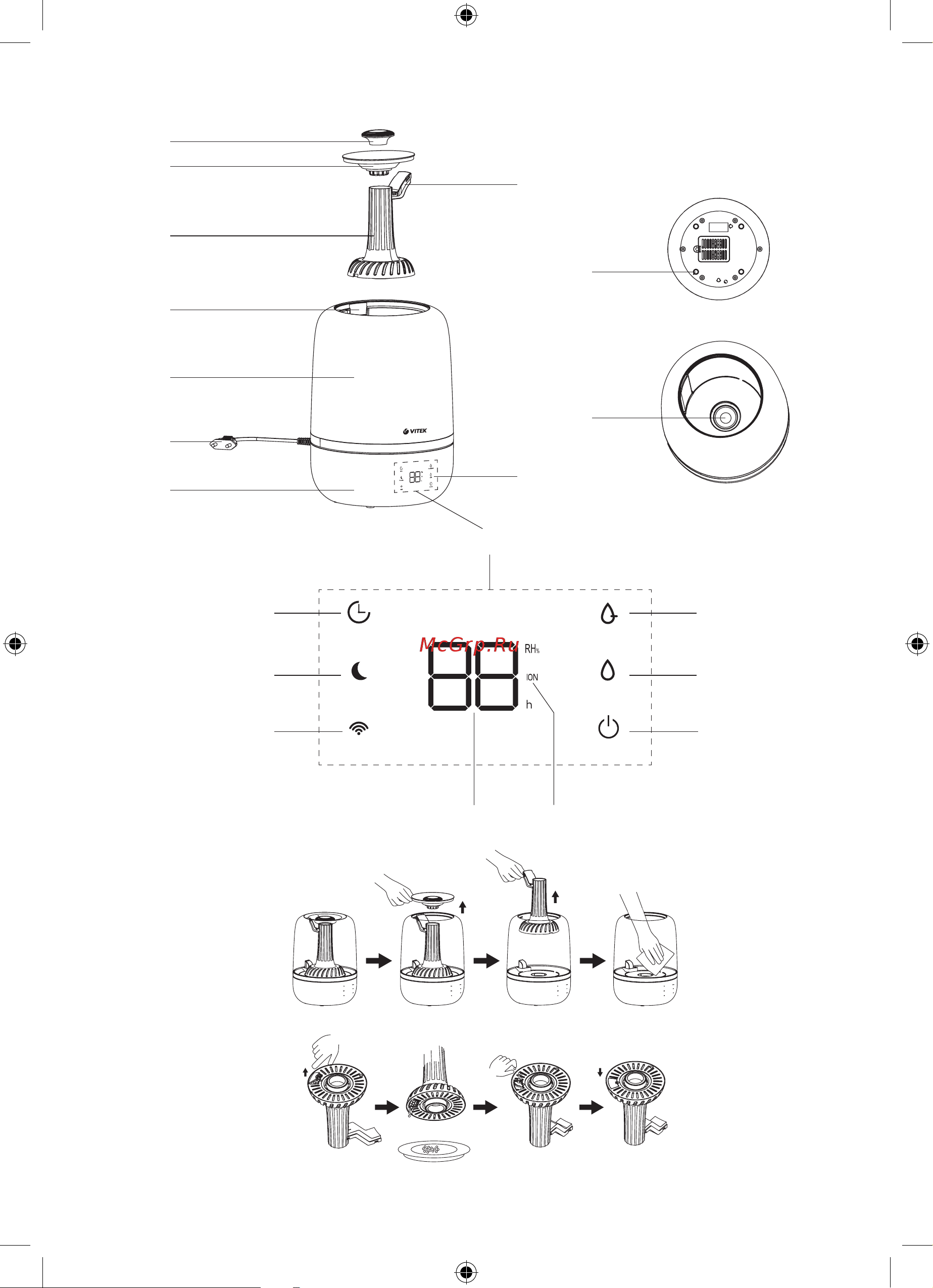 Vitek VT-2352 Инструкция по эксплуатации онлайн [2/28] 811678