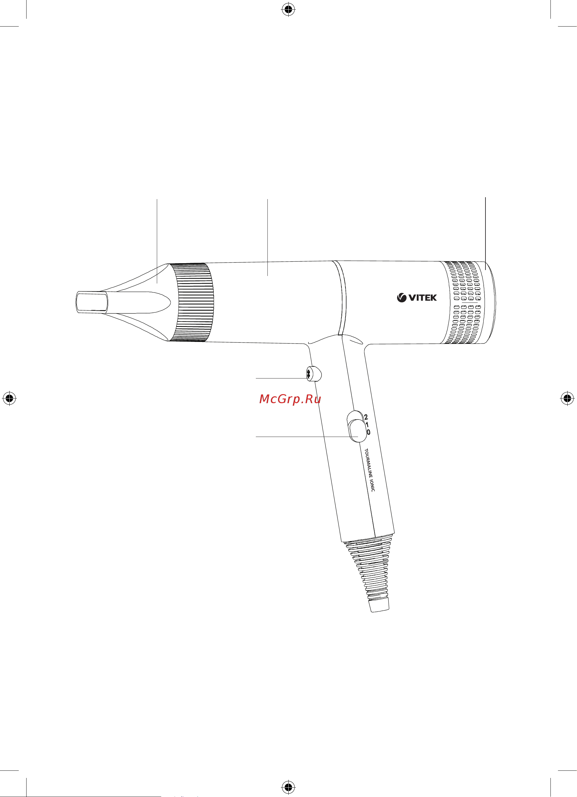 Vitek VT-2233 Инструкция по эксплуатации онлайн [2/24] 811737