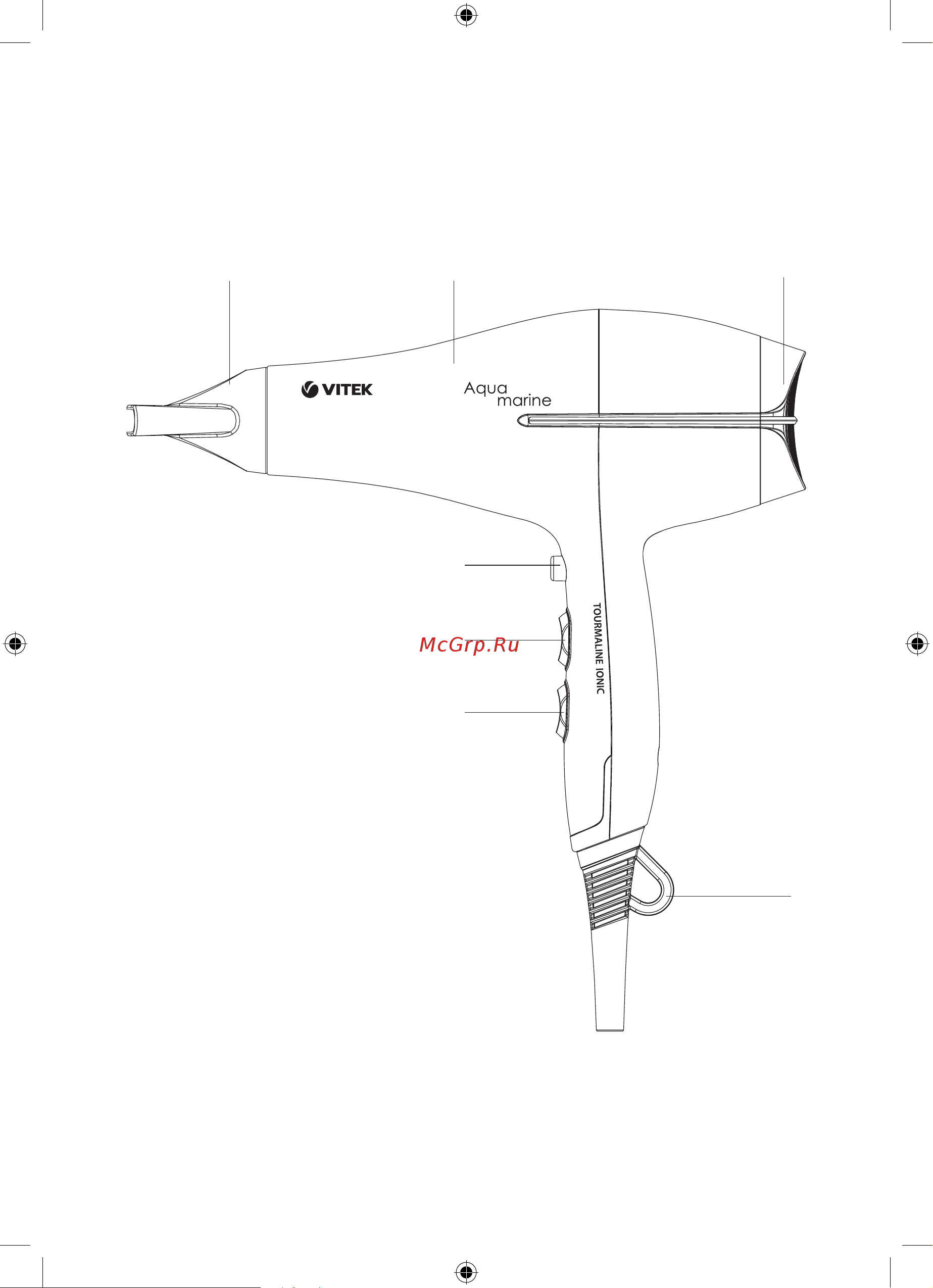 Vitek VT-8216 Инструкция по эксплуатации онлайн [2/28] 811739