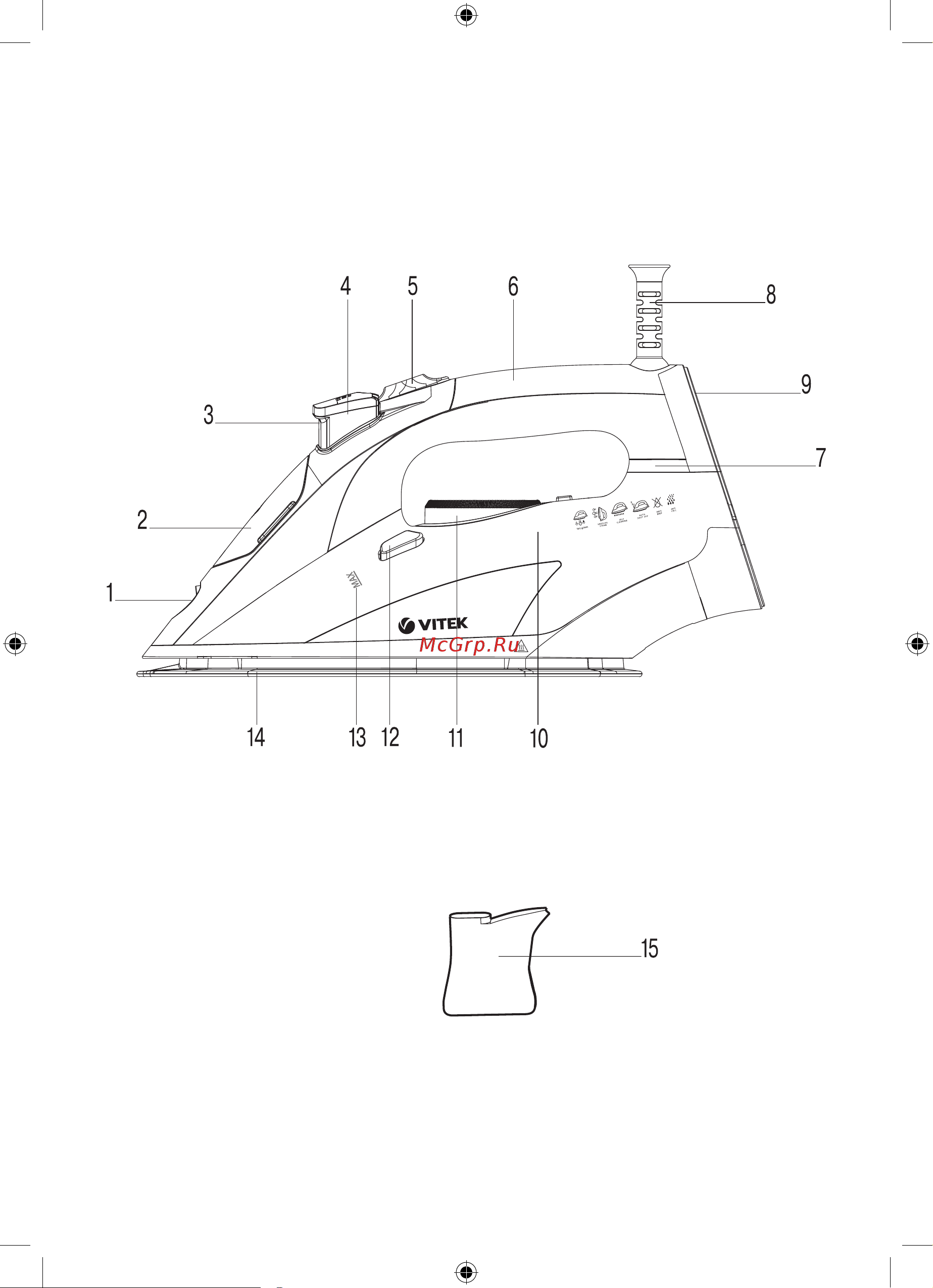Vitek VT-8355 Инструкция по эксплуатации онлайн [2/36] 811776