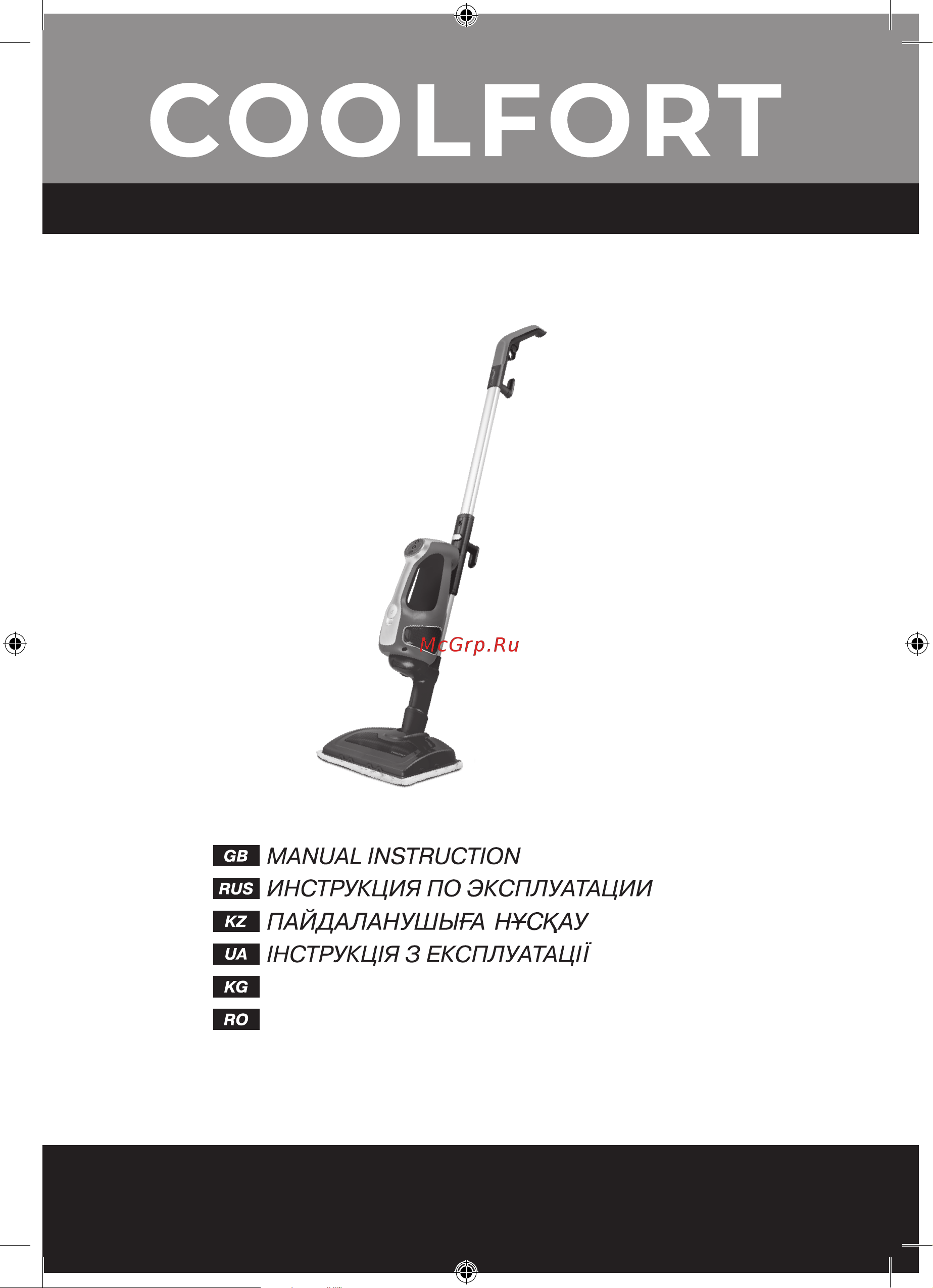 Coolfort CF-3101 Инструкция по эксплуатации онлайн