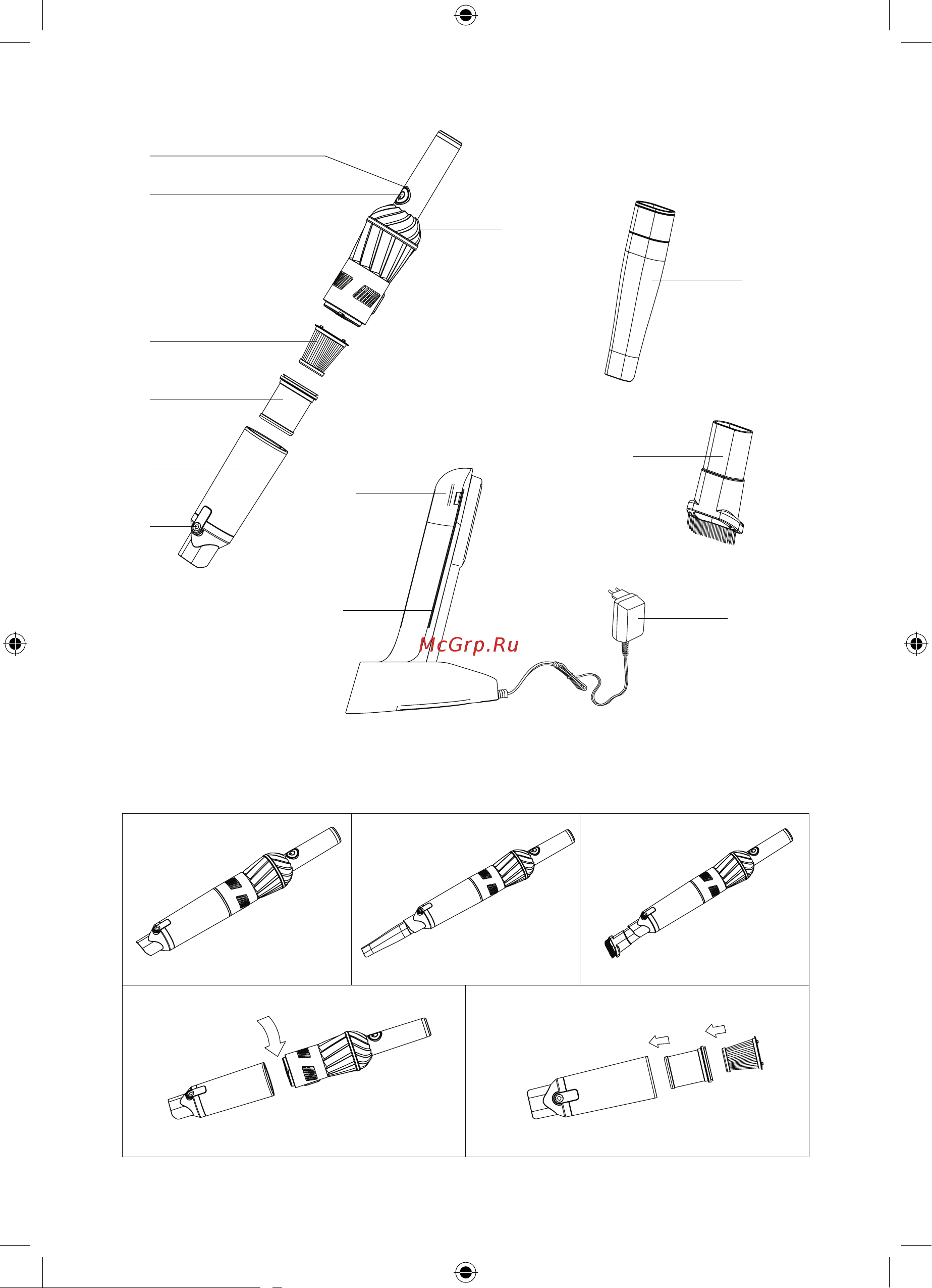 Coolfort CF-3060 Инструкция по эксплуатации онлайн [2/16] 811796