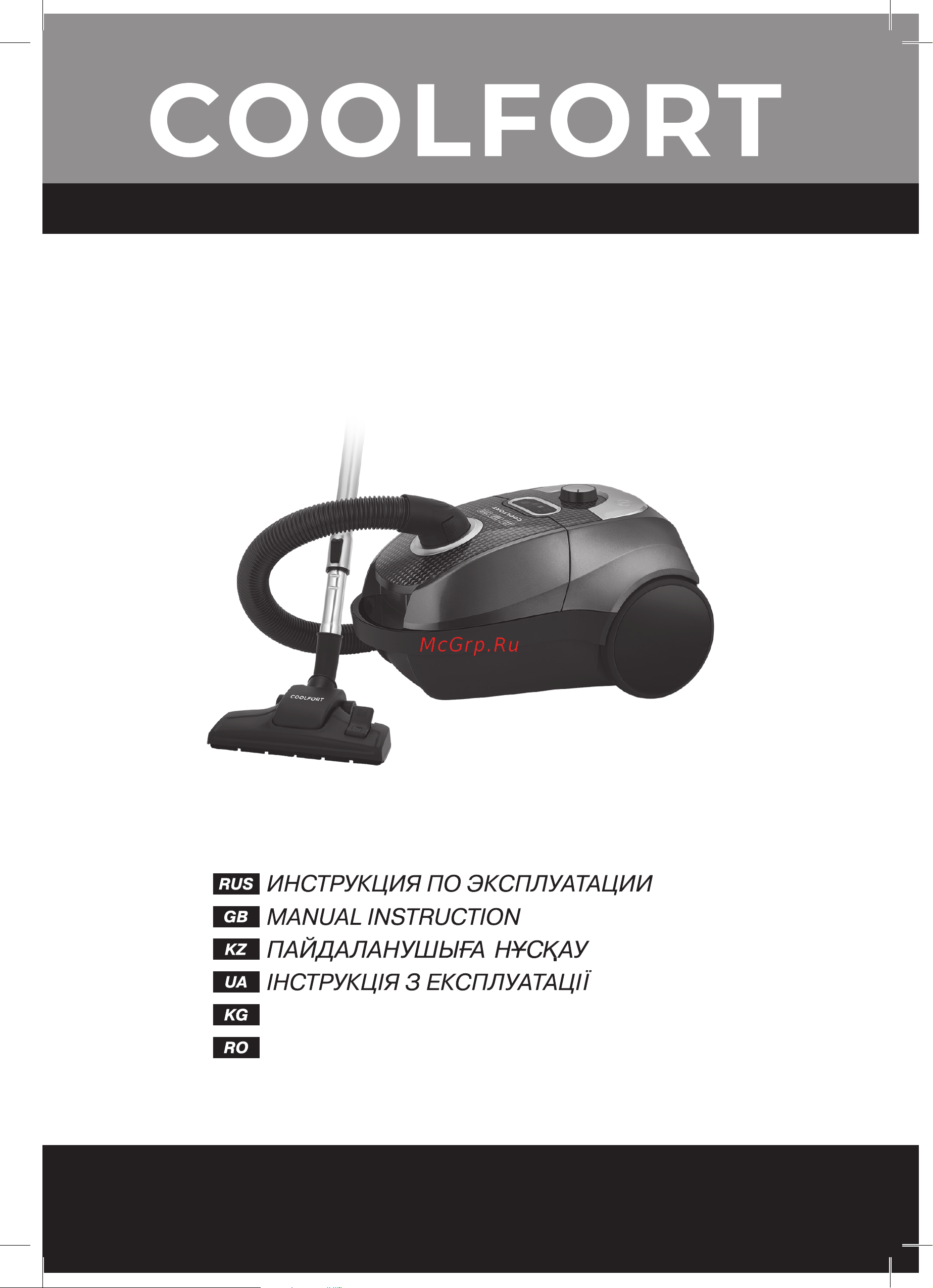 Coolfort CF-3041 Инструкция по эксплуатации онлайн