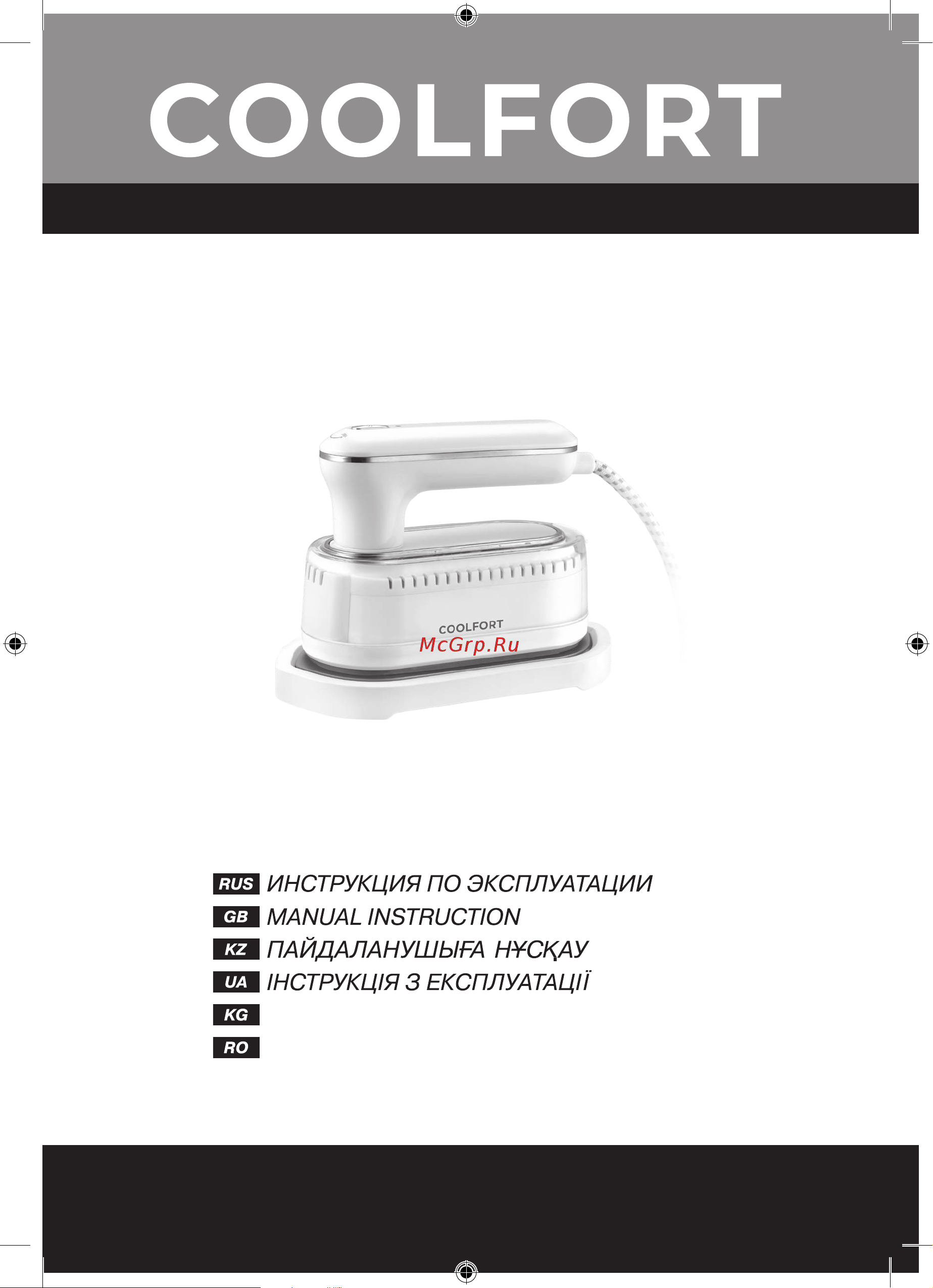 Coolfort CF-3430 Инструкция по эксплуатации онлайн