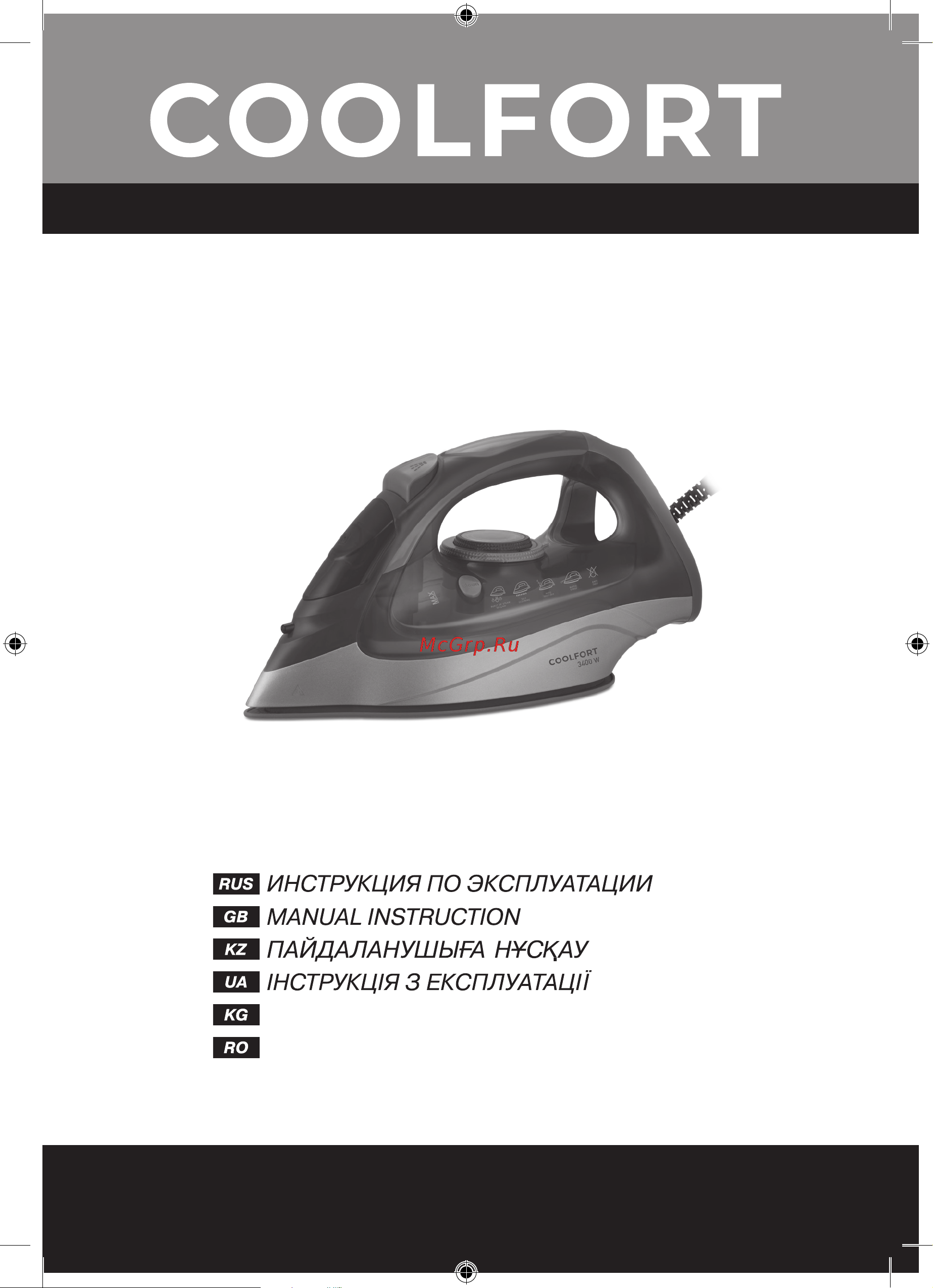 Coolfort CF-3410 Инструкция по эксплуатации онлайн