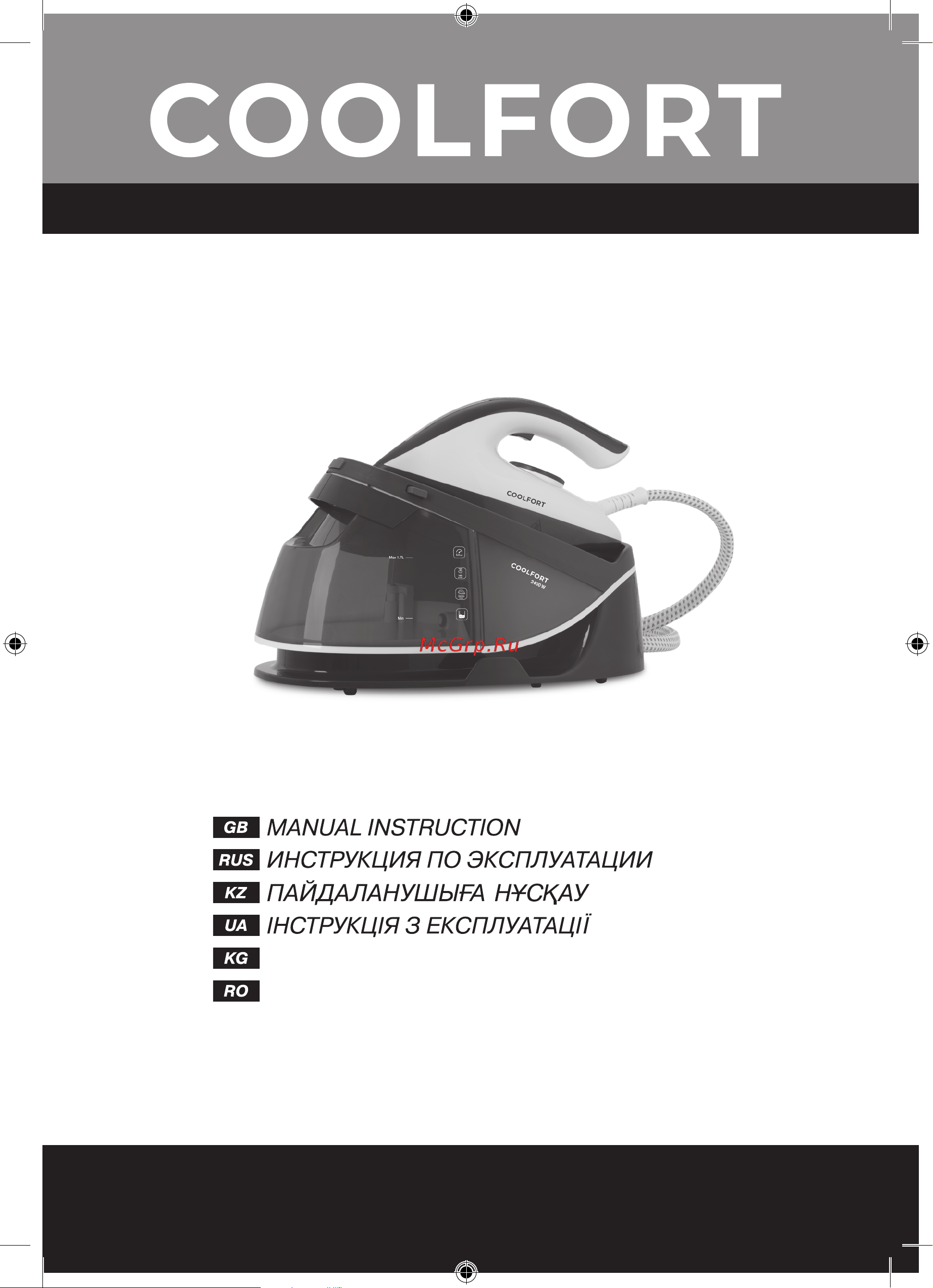 Coolfort CF-3420 Инструкция по эксплуатации онлайн