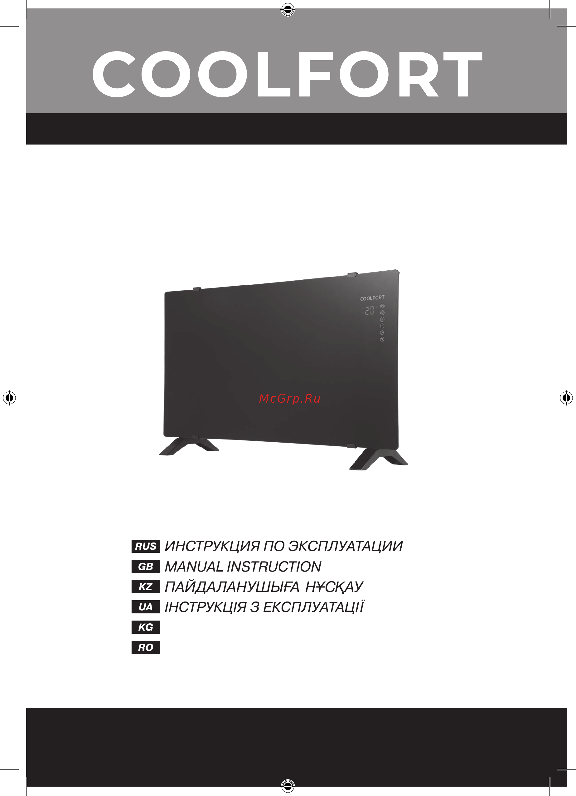Coolfort CF-3940 Инструкция по эксплуатации онлайн