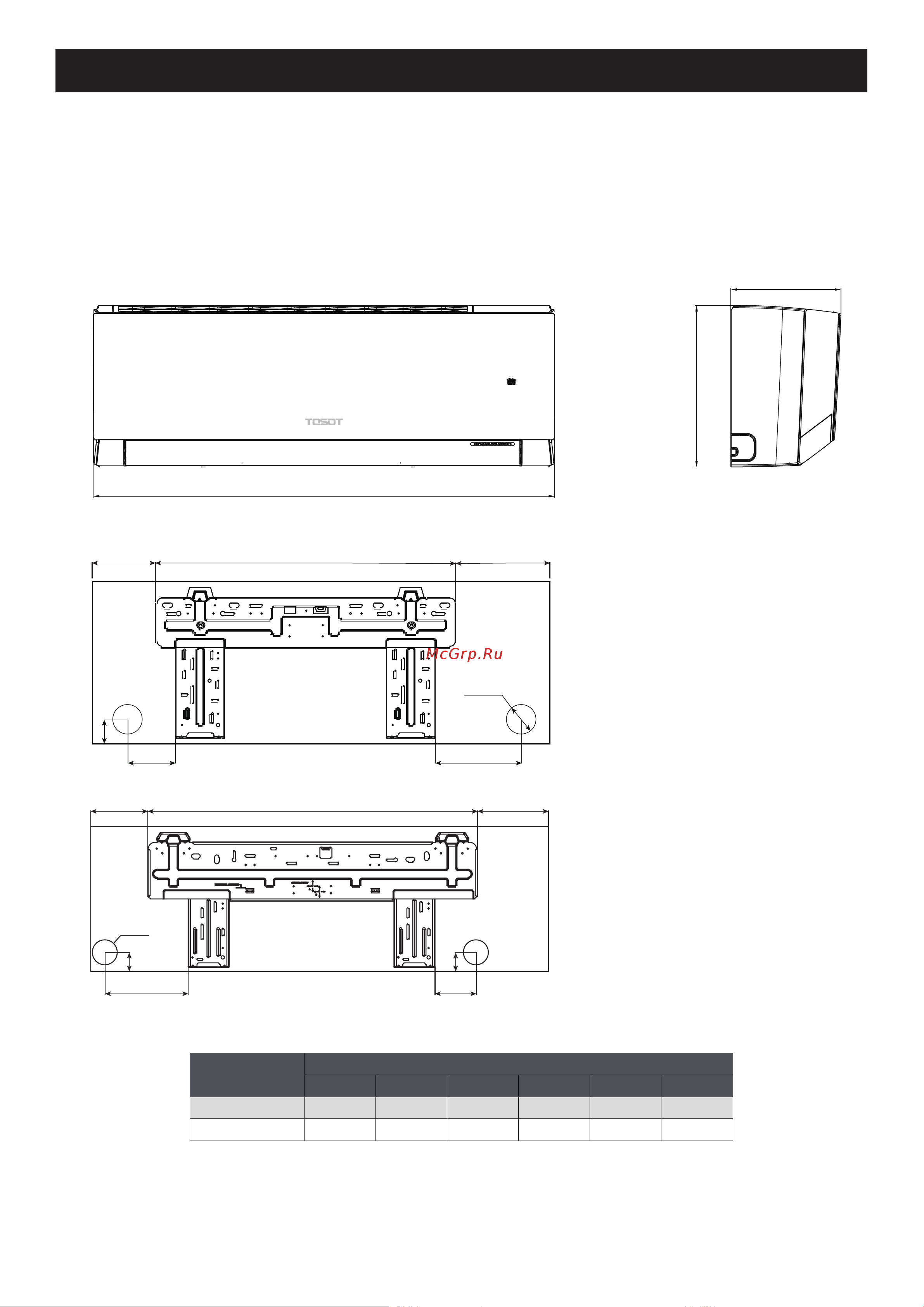 Tosot Clivia Deluxe T18H-SCD/I/T18H-SCD/O Инструкция по эксплуатации онлайн [21/44] 811977