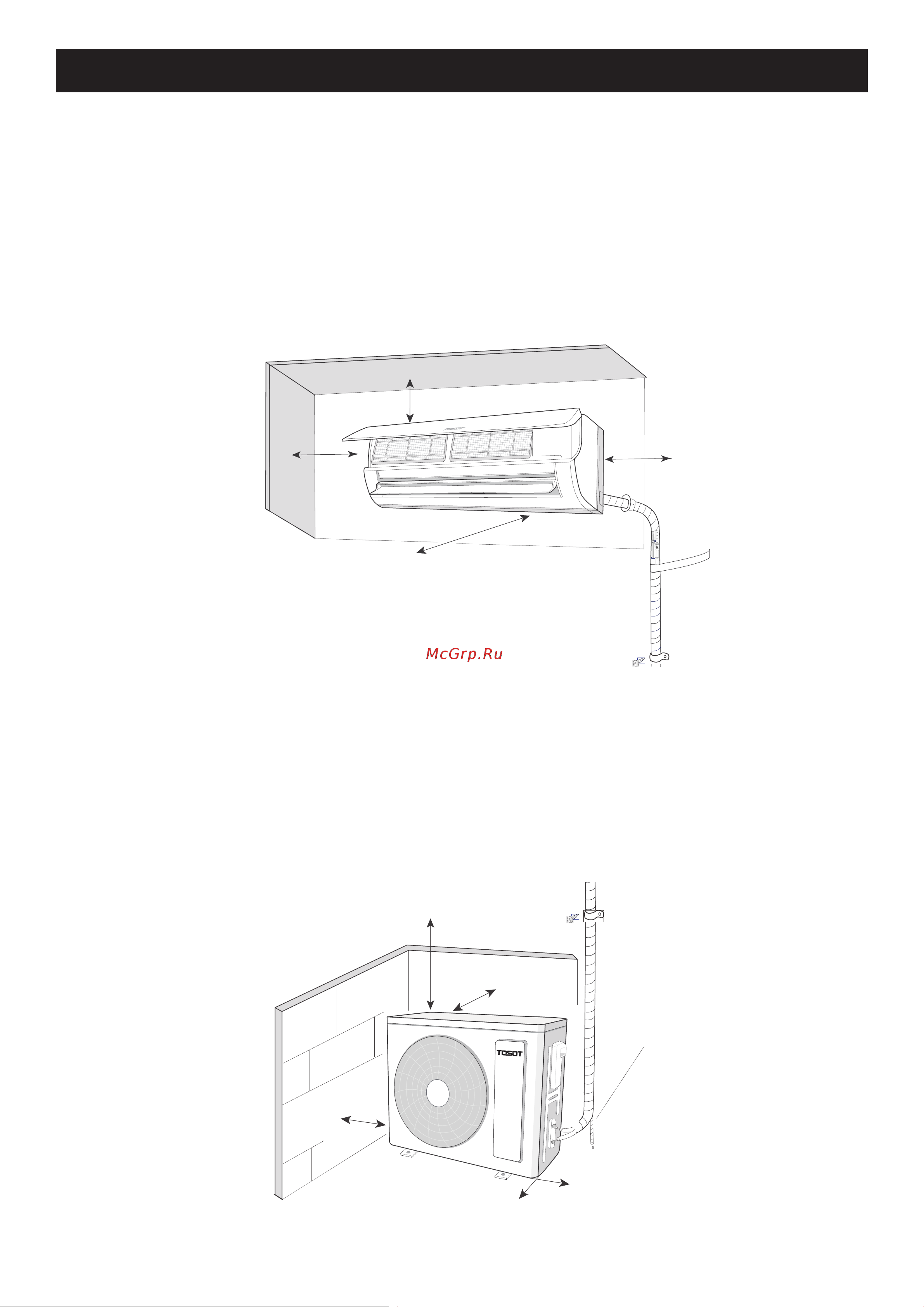 Tosot Clivia Deluxe T18H-SCD/I/T18H-SCD/O Инструкция по эксплуатации онлайн [23/44] 811977