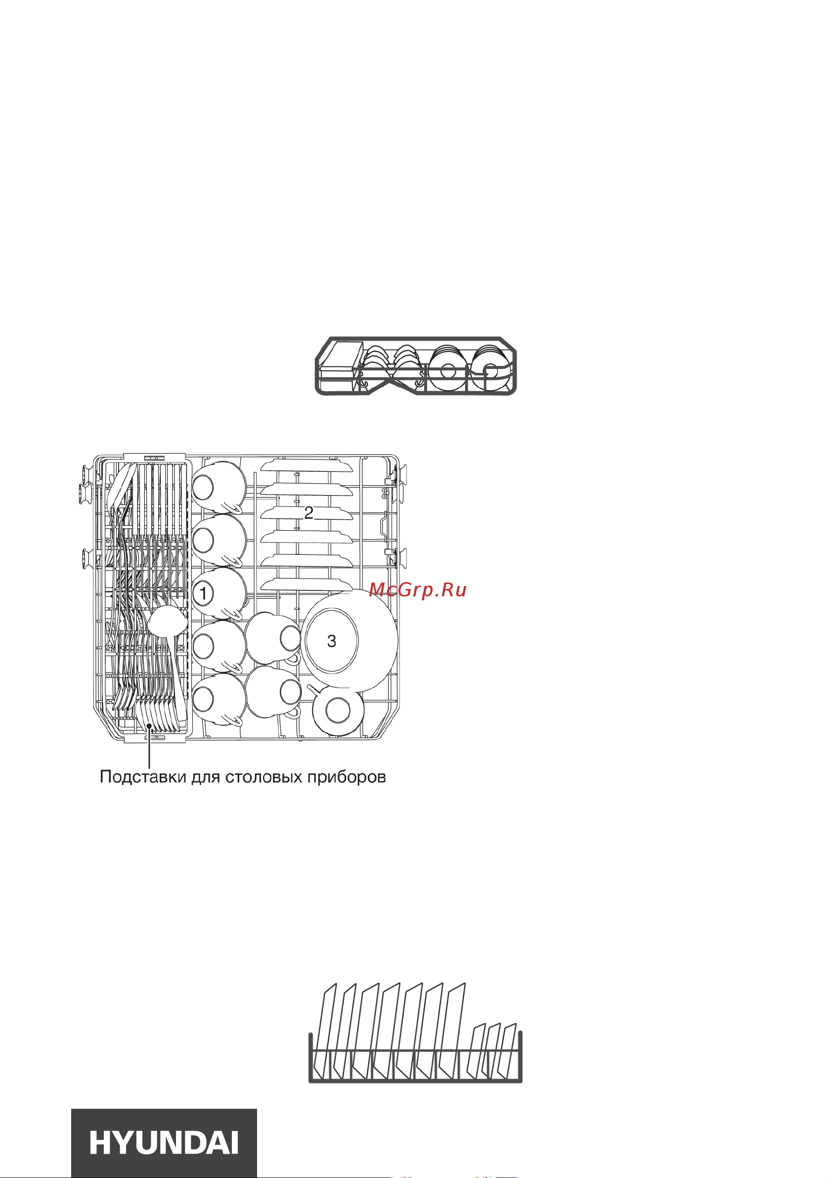 Hyundai DT402 Инструкция по эксплуатации онлайн [17/32] 812071