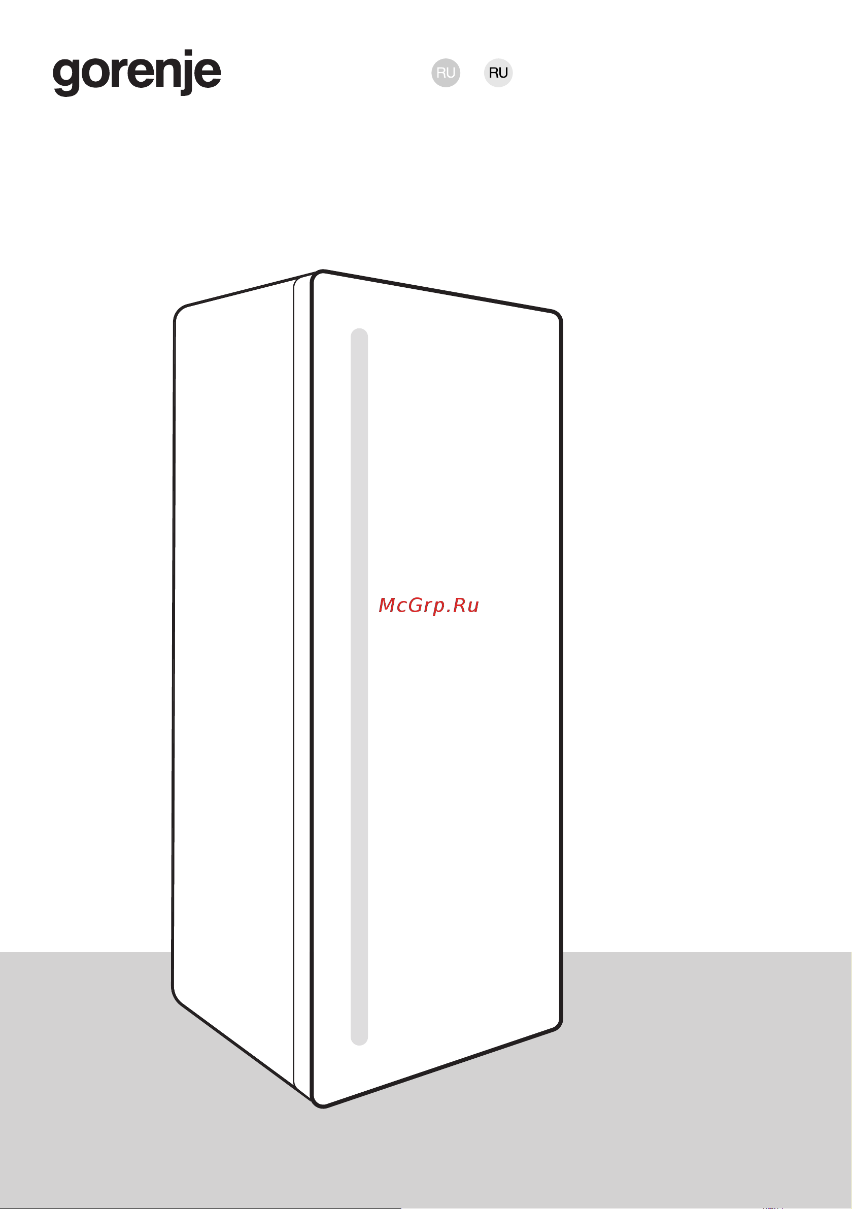 Gorenje OBRB615DBK Инструкция по эксплуатации онлайн