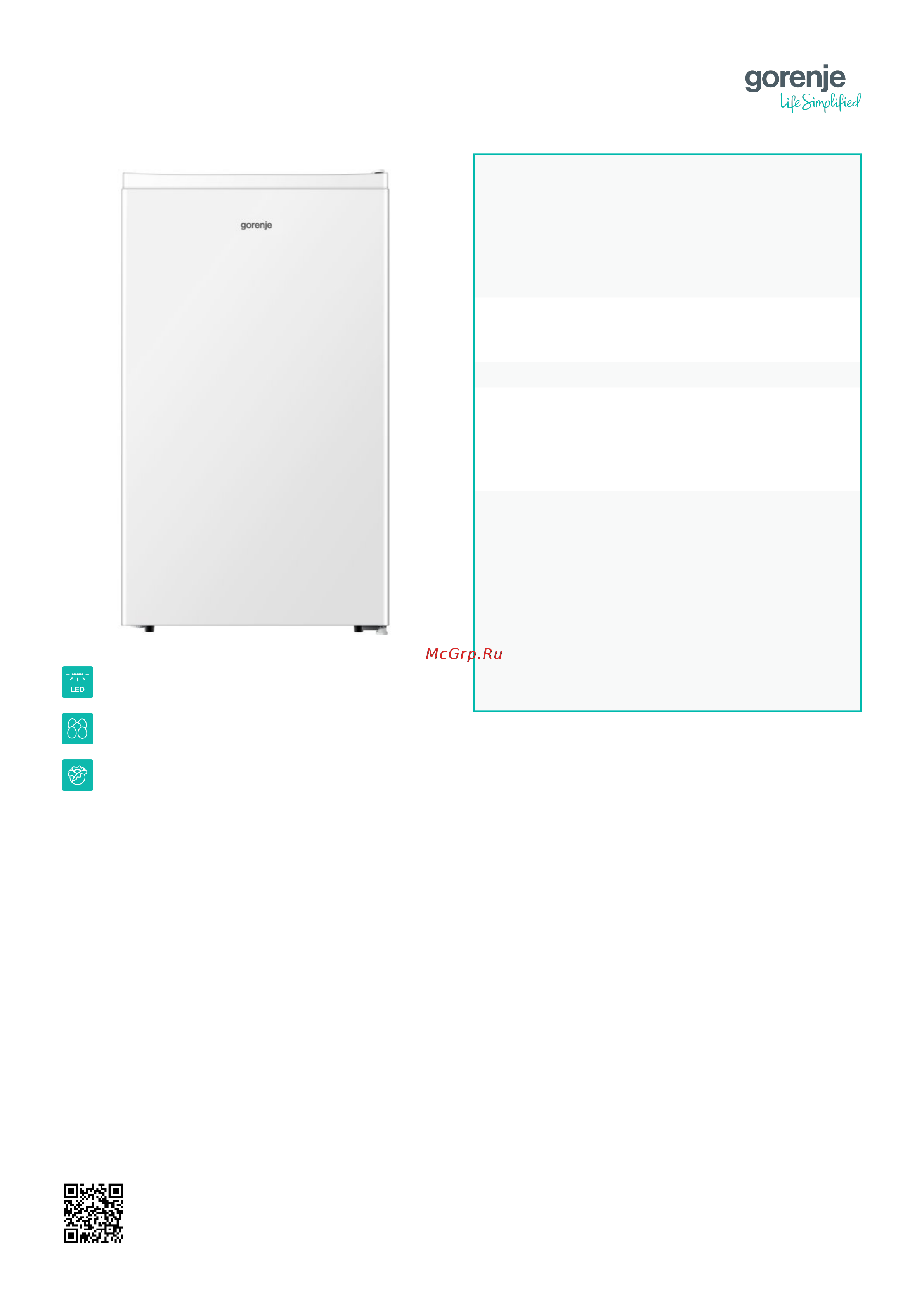 Gorenje R291PW4 Описание продукта онлайн